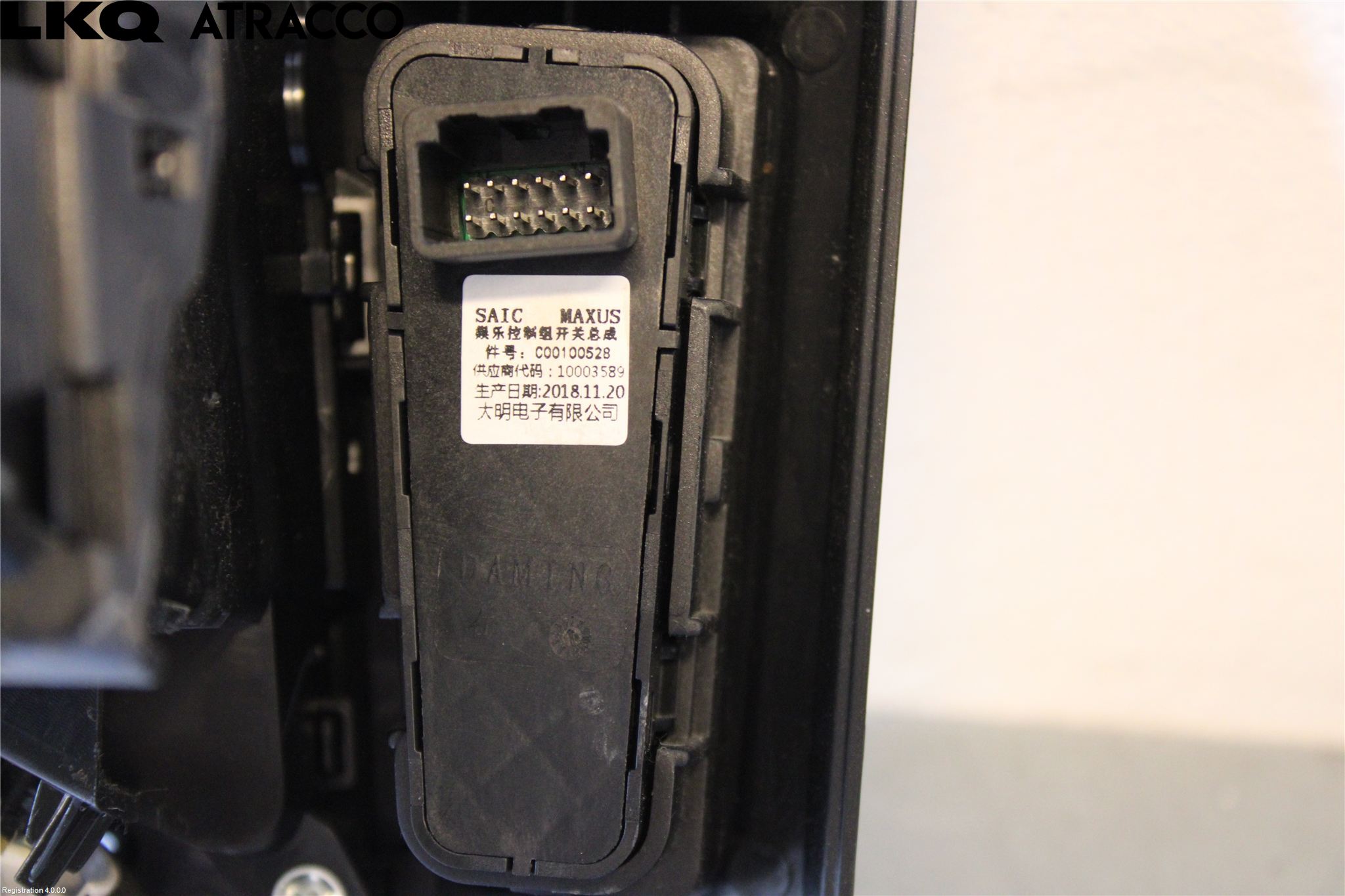 Maxus EV80 19- Innr Radio Ramme