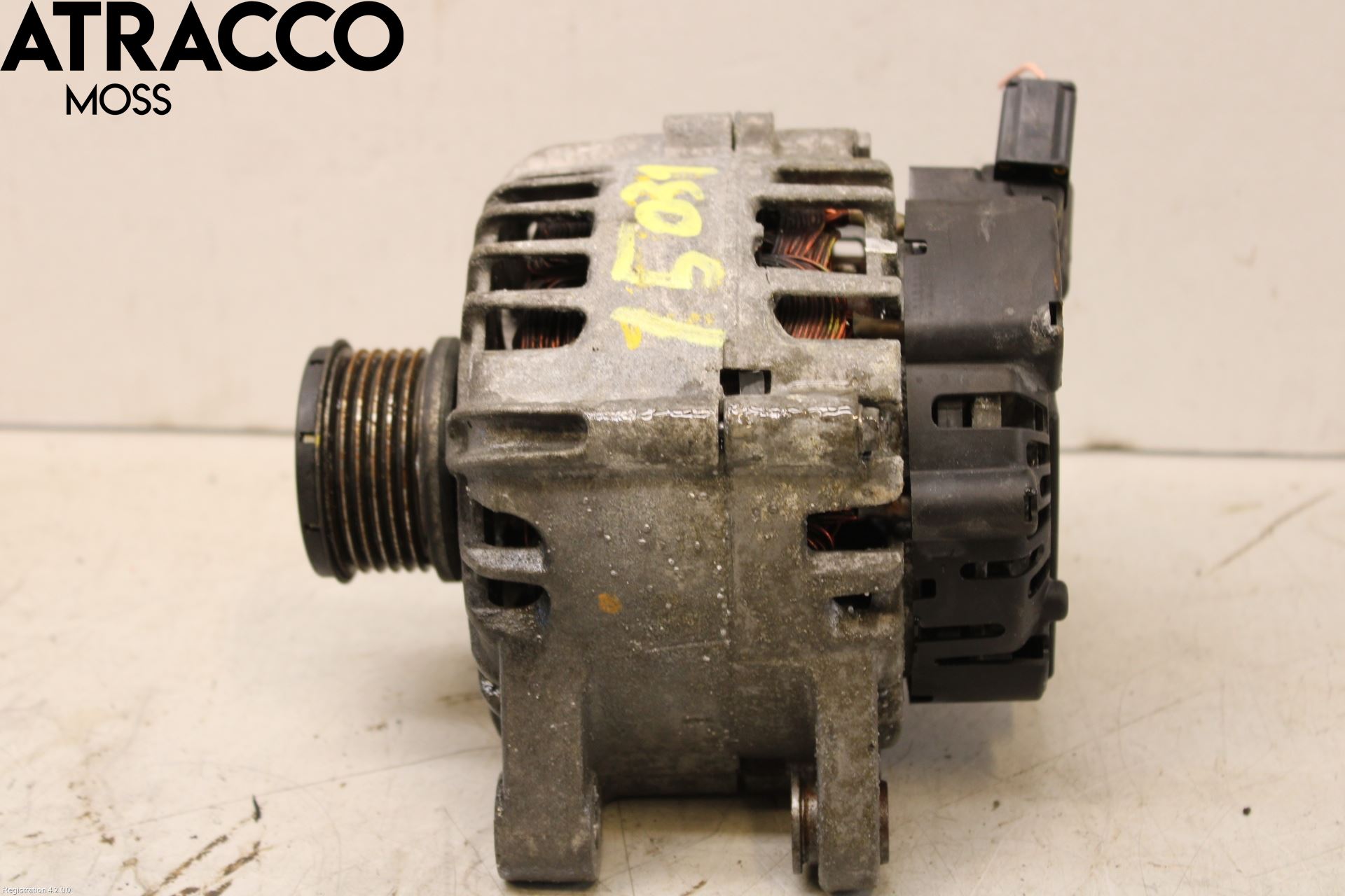 Peugeot 2008 13-20 Dynamo