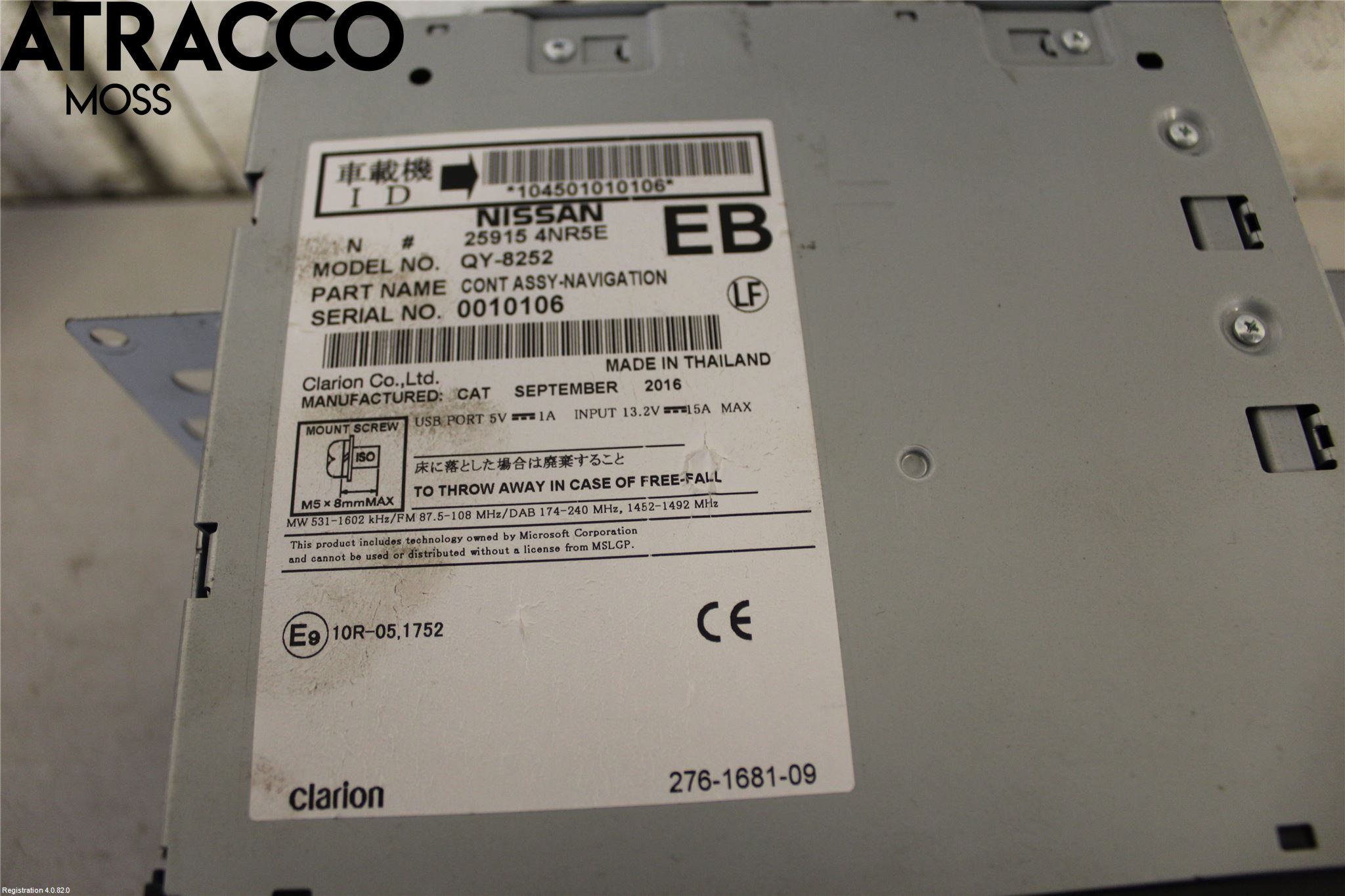 Nissan LEAF 11-17 Stereo Radio Med Cd