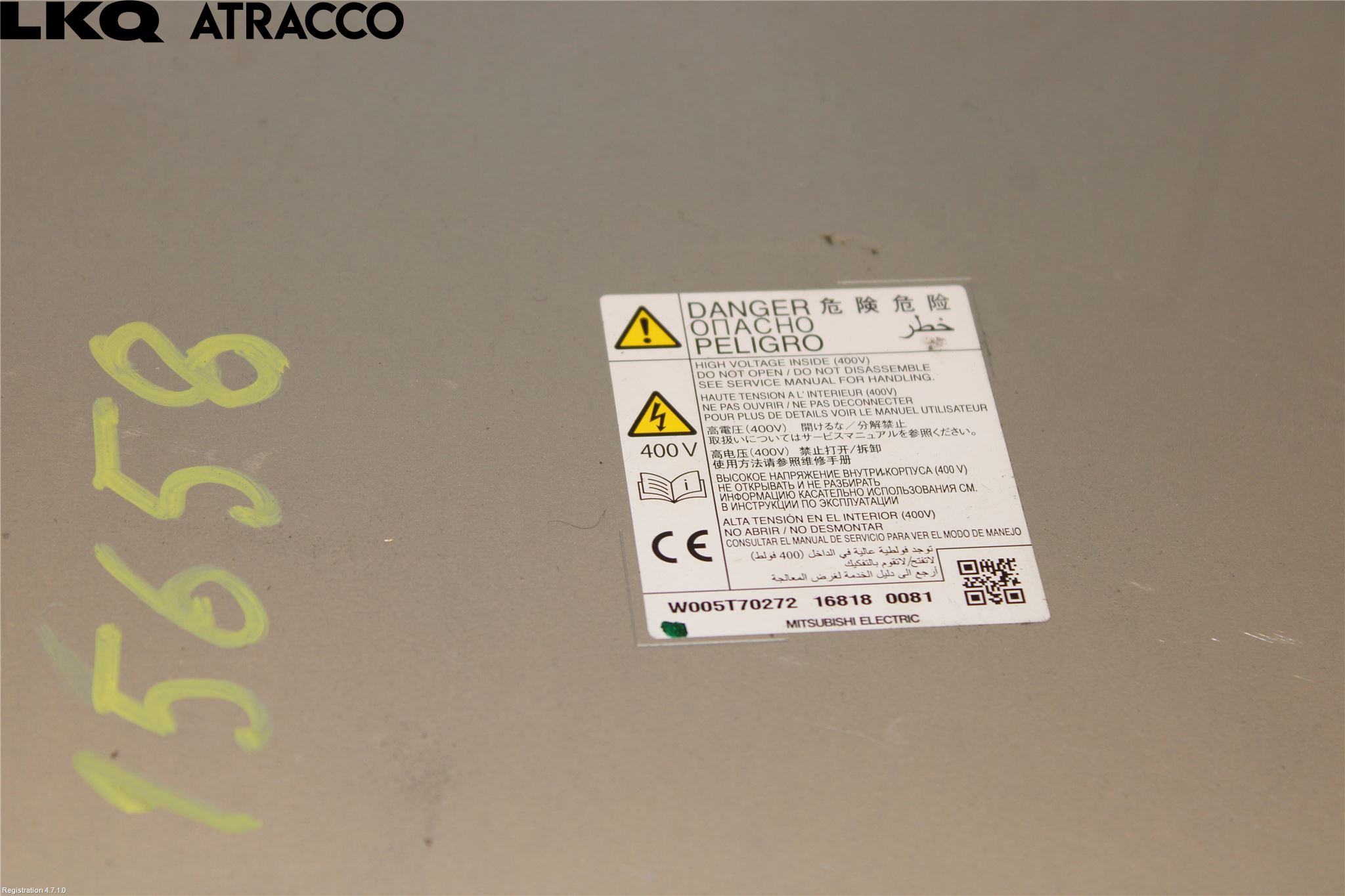 Mitsubishi OUTLANDER 13-21 Batterilader Hybrid