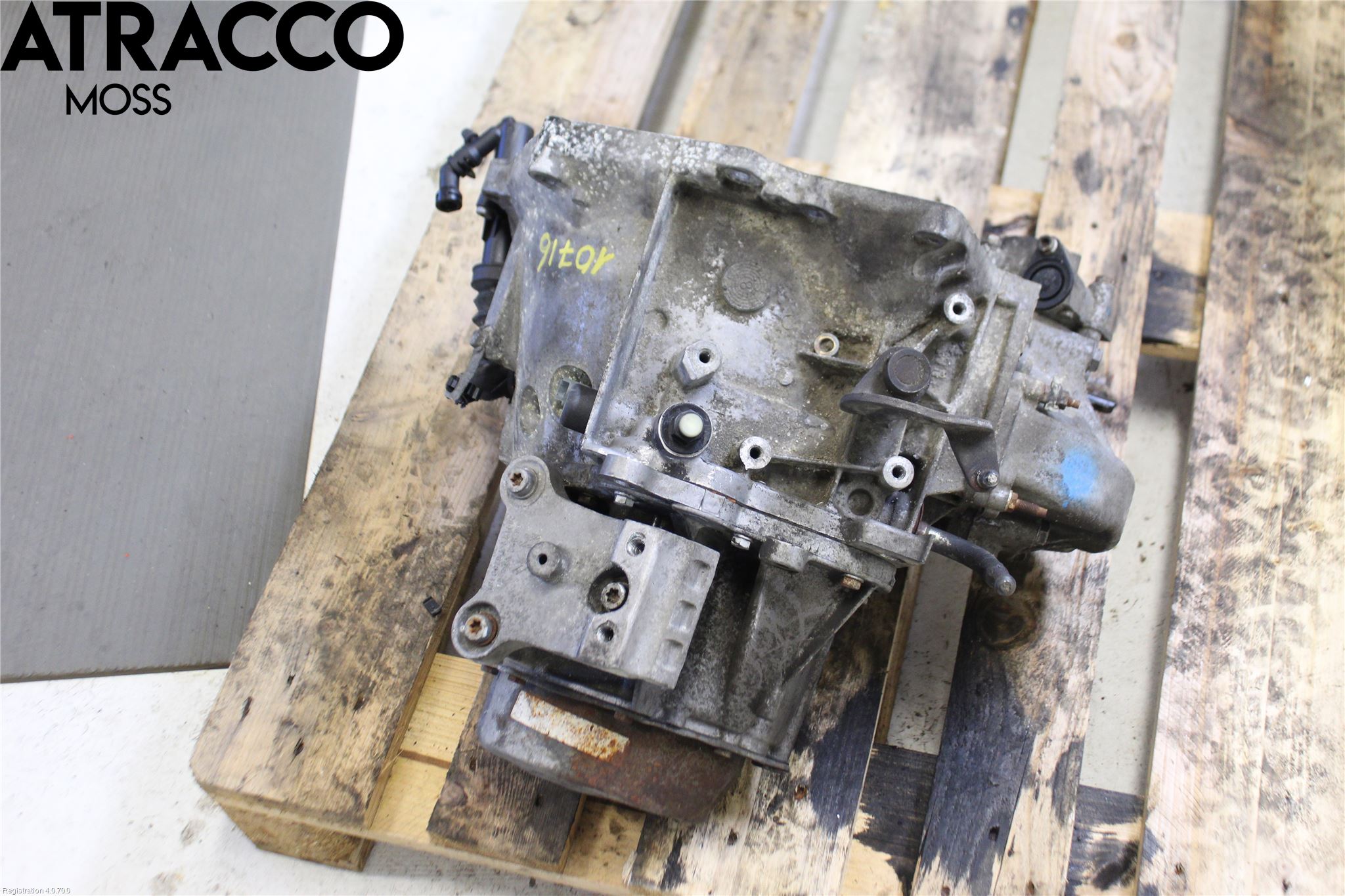 Peugeot 207 Gearkasse 5 Trinn