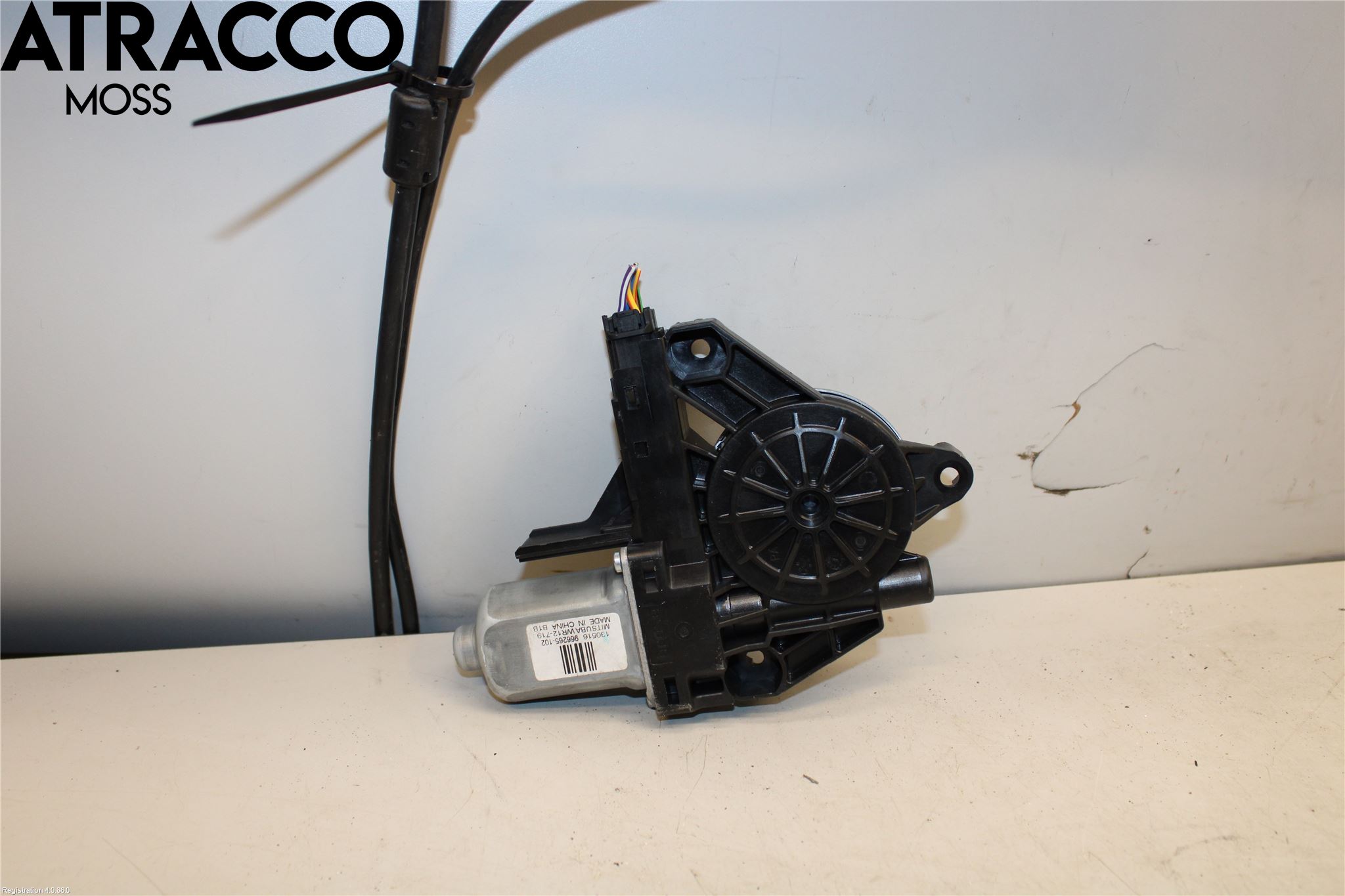 Volvo V60 11-13 Vindusheismotor