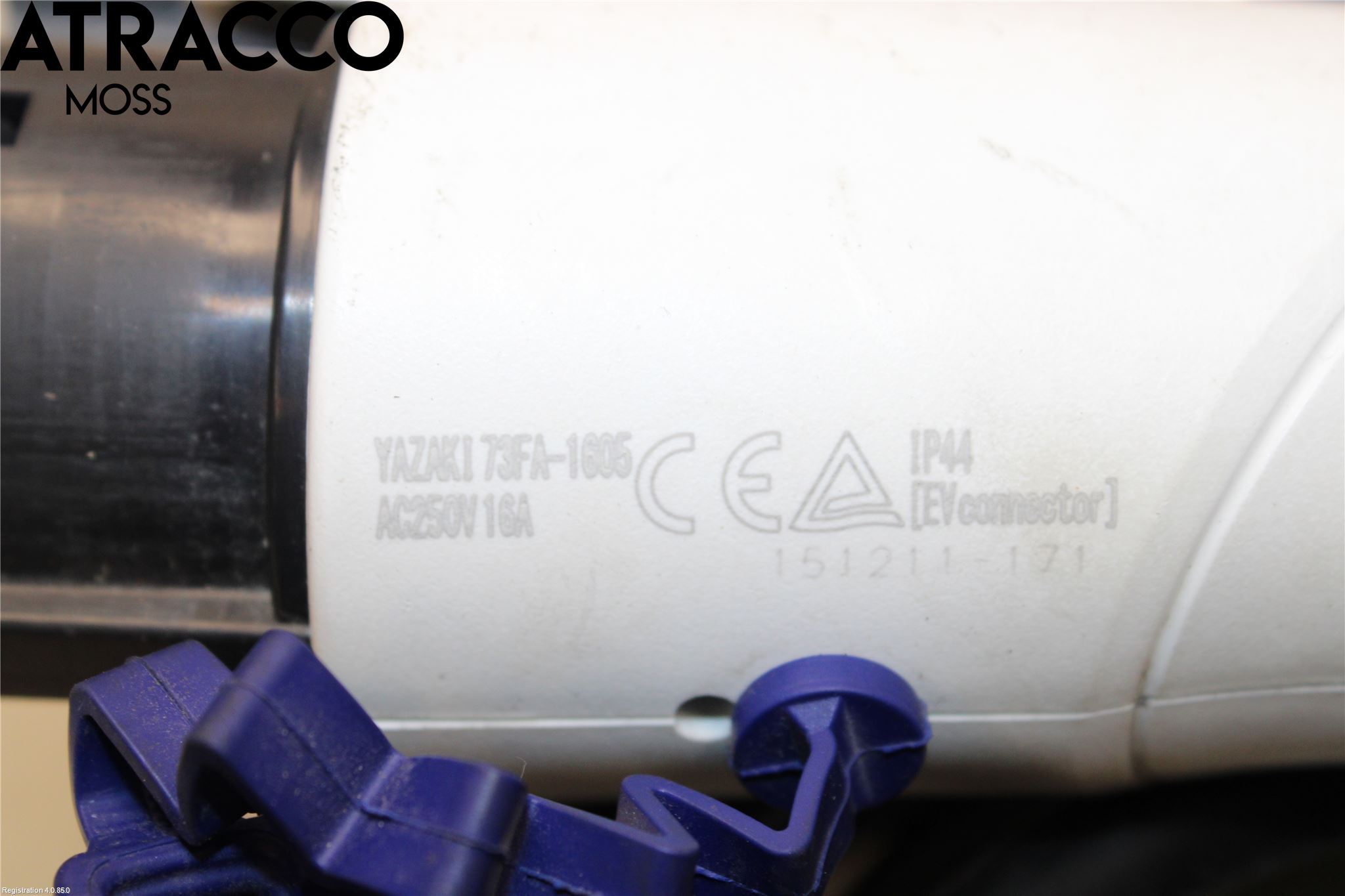 Peugeot 309 Laddkabel Elbil