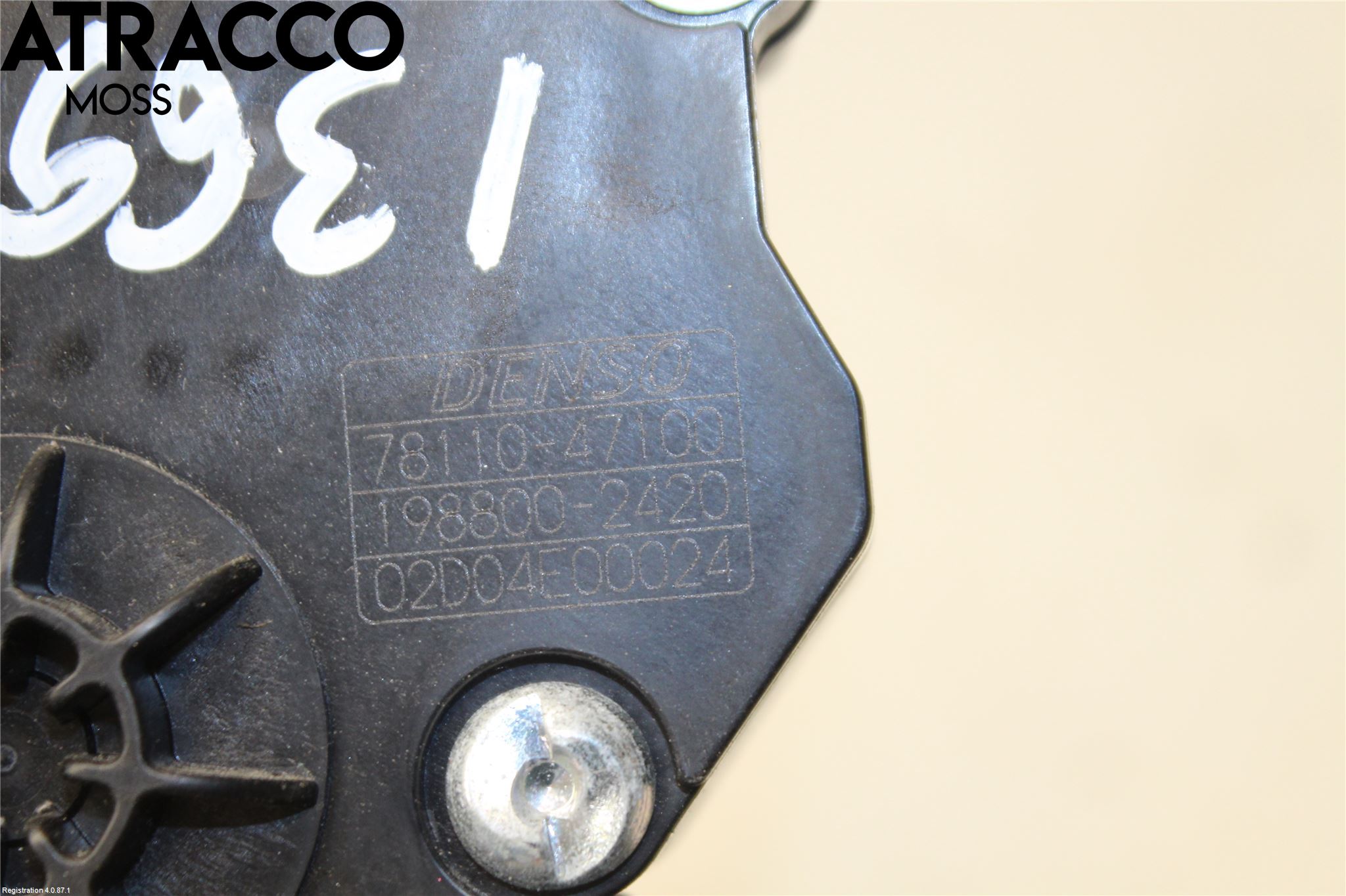 Toyota PRIUS+ ZVW40 12-20 Gasspedal