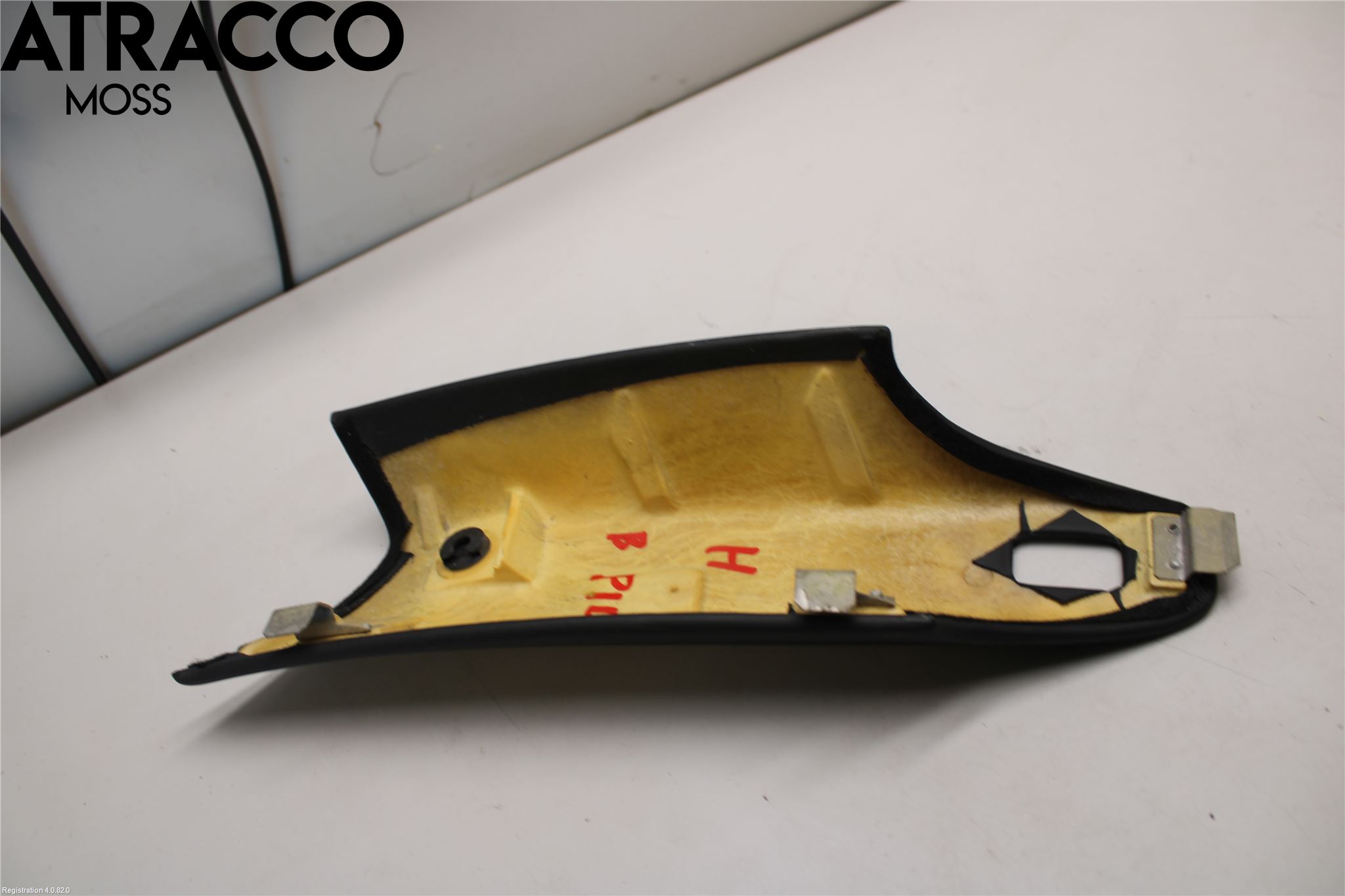 Ferrari ÖVRIGT Innr Øvrig