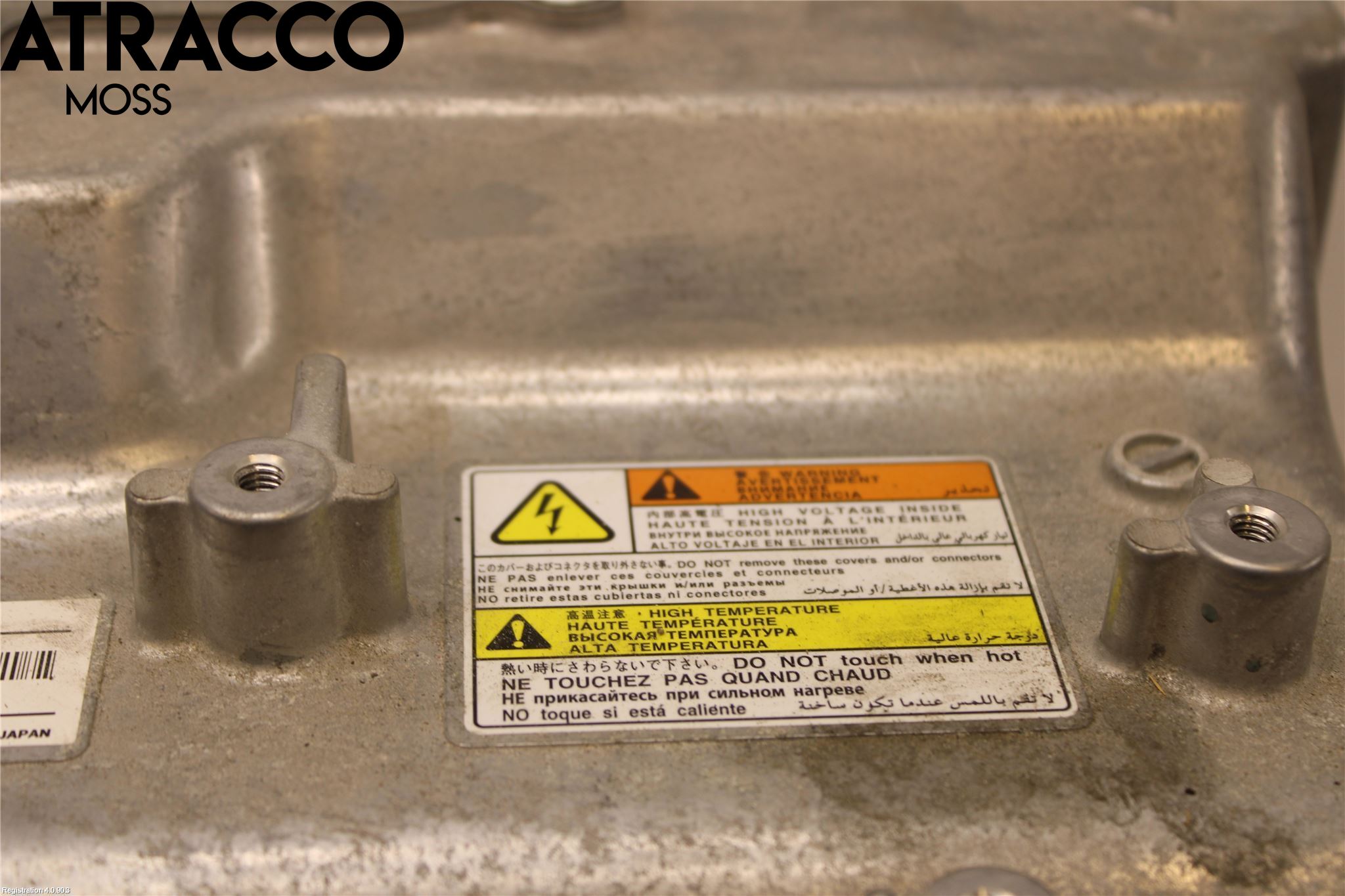 Mitsubishi ECLIPS CROSS Inverter Hybrid