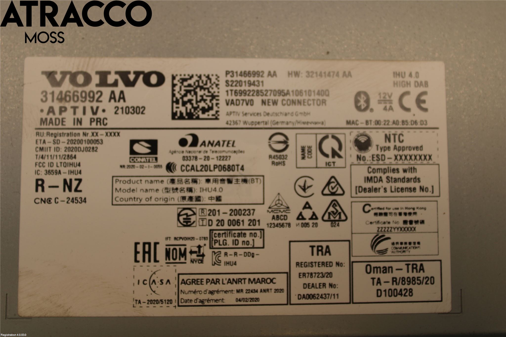 Polestar 2 20- Stereo Radio