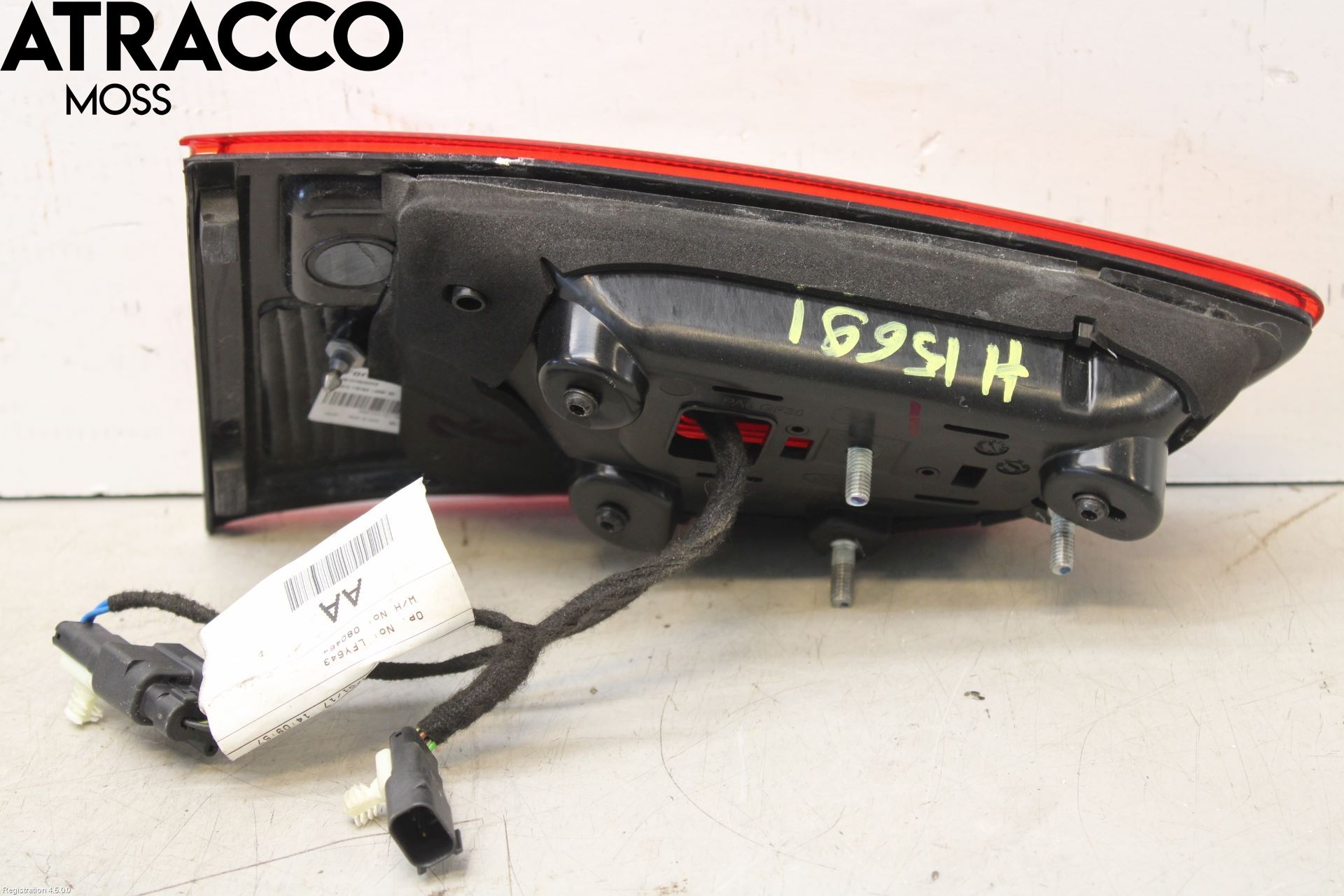 Ford ECOSPORT 17- Baklykt Høyre  På Luke(Indre)