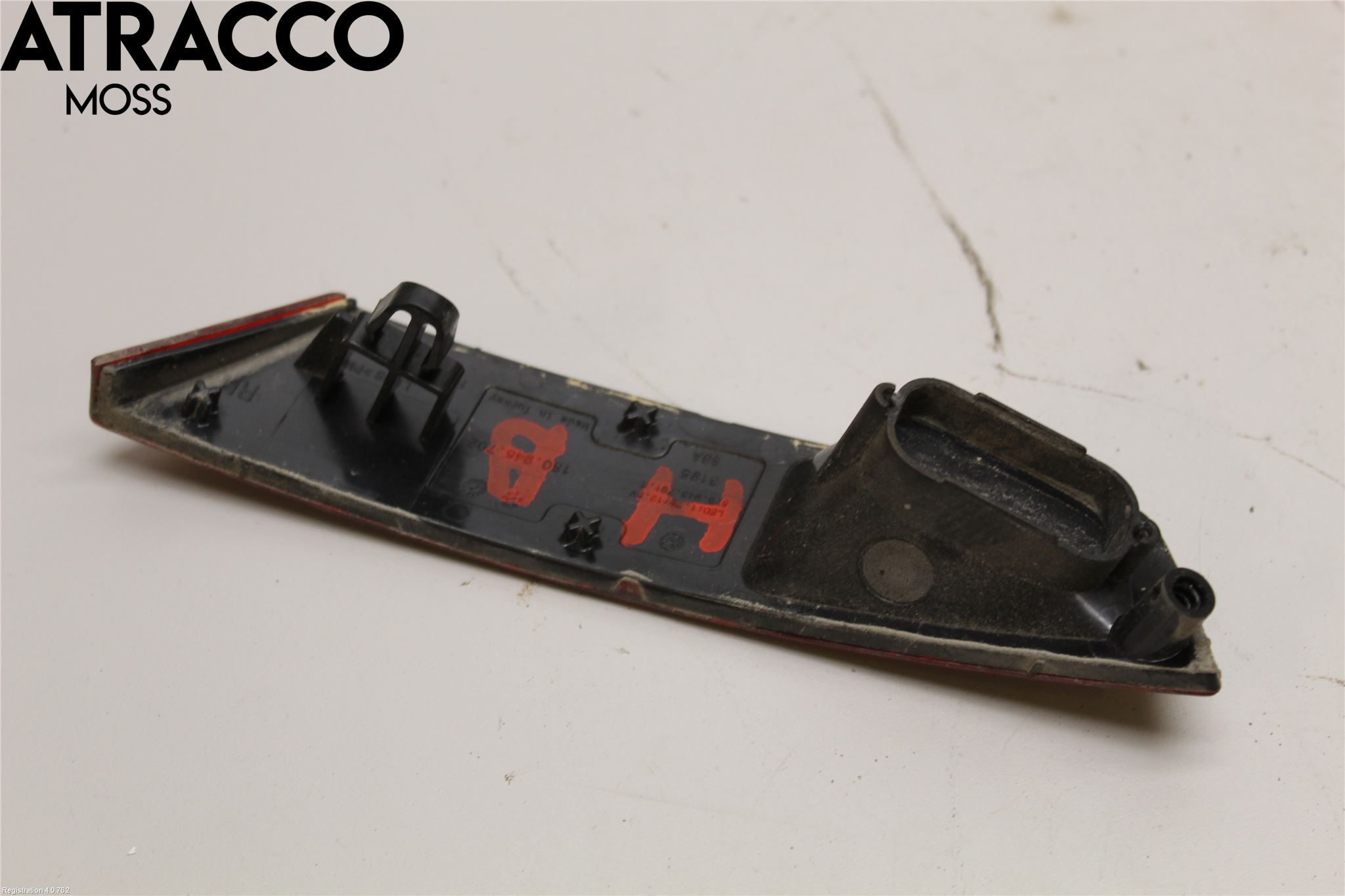 Volkswagen VW UP! / E-UP! Baklykt Ryggelys-Tåkelys