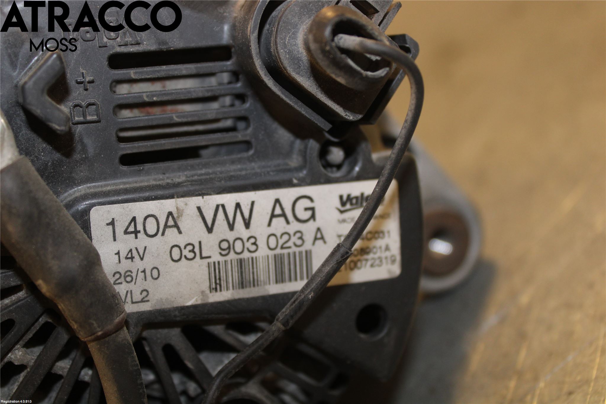 Audi A3/S3 05-13 Dynamo