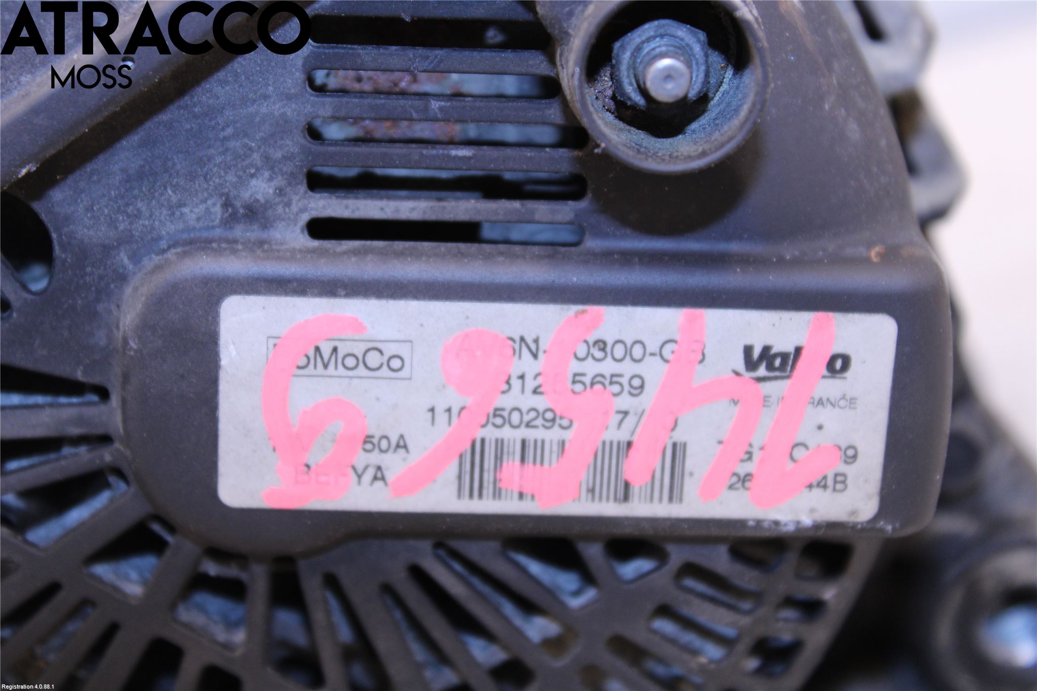 Ford FIESTA 09-12 Dynamo