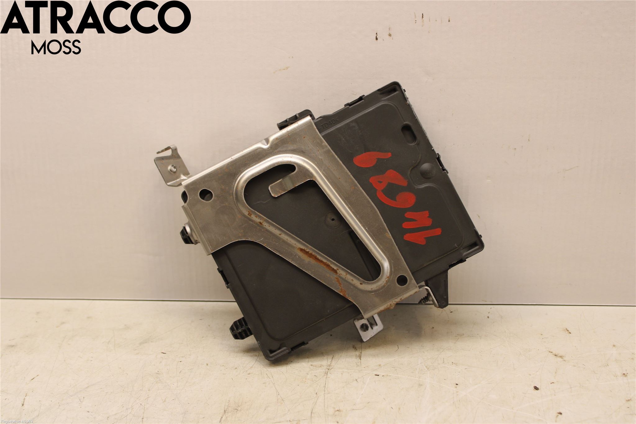 Nissan X-TRAIL 14-21 Styreenhet Øvrig