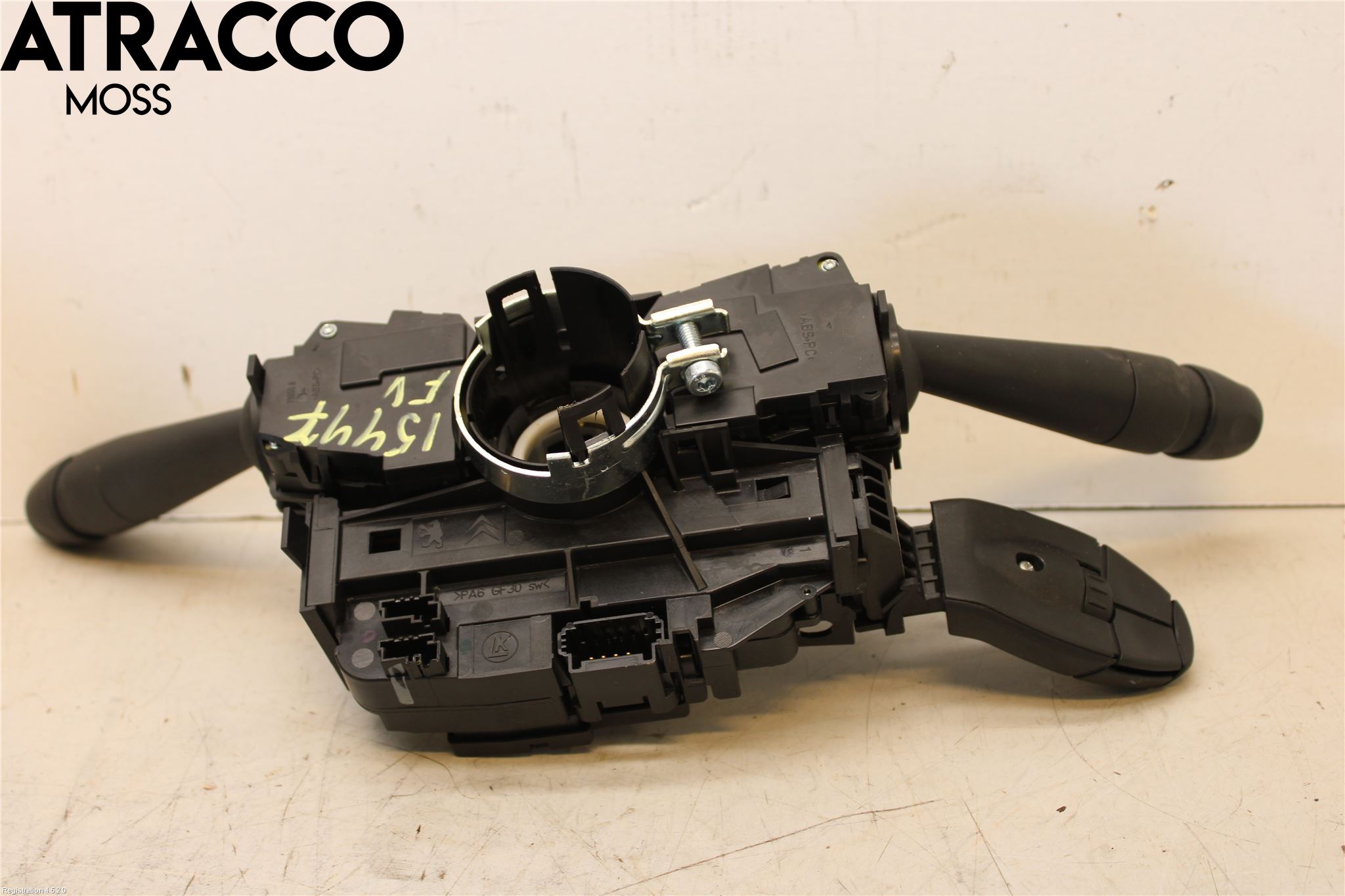 Peugeot PARTNER/E-PARTNER 19- Bryter Ratt Kombi H Og V