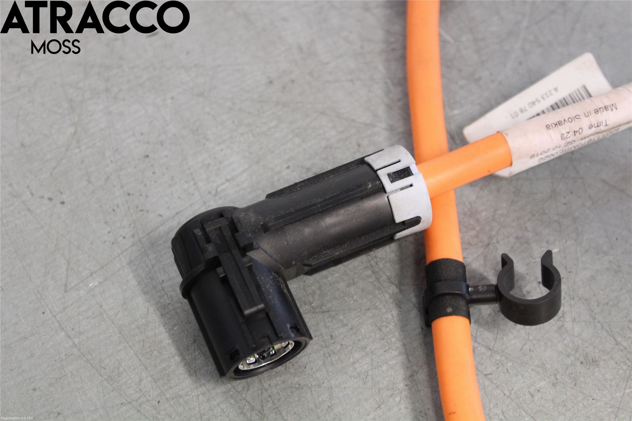 Mercedes-Benz MB E-KLASS (W213) 16-23 Kabelhärva Högspänning