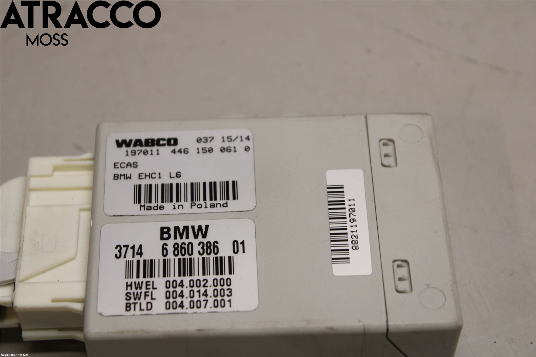 BMW 5 F10/F11/F18 09-17 Styreenhet Fjæring