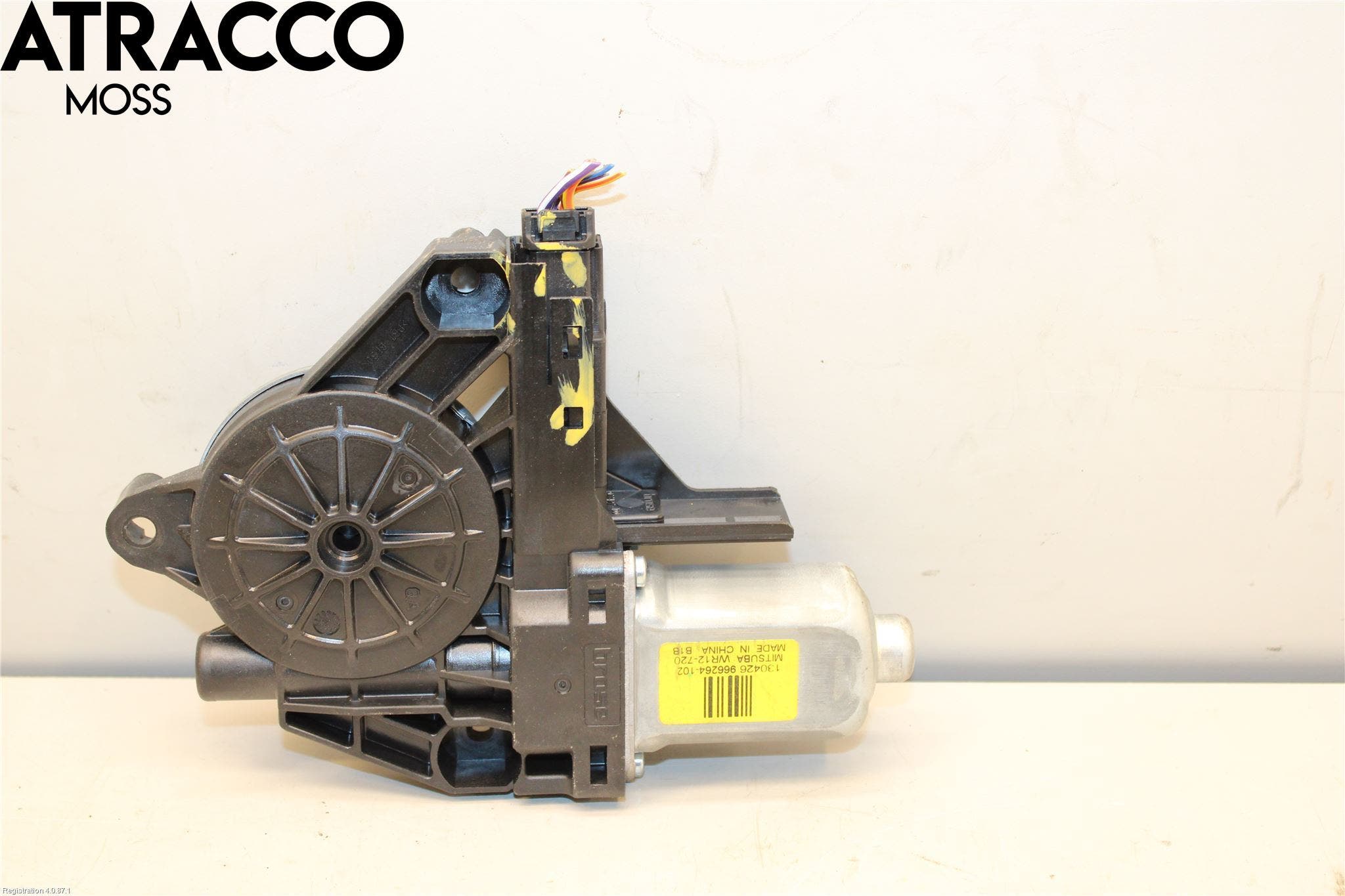 Volvo XC60 14-17 Vindusheismotor