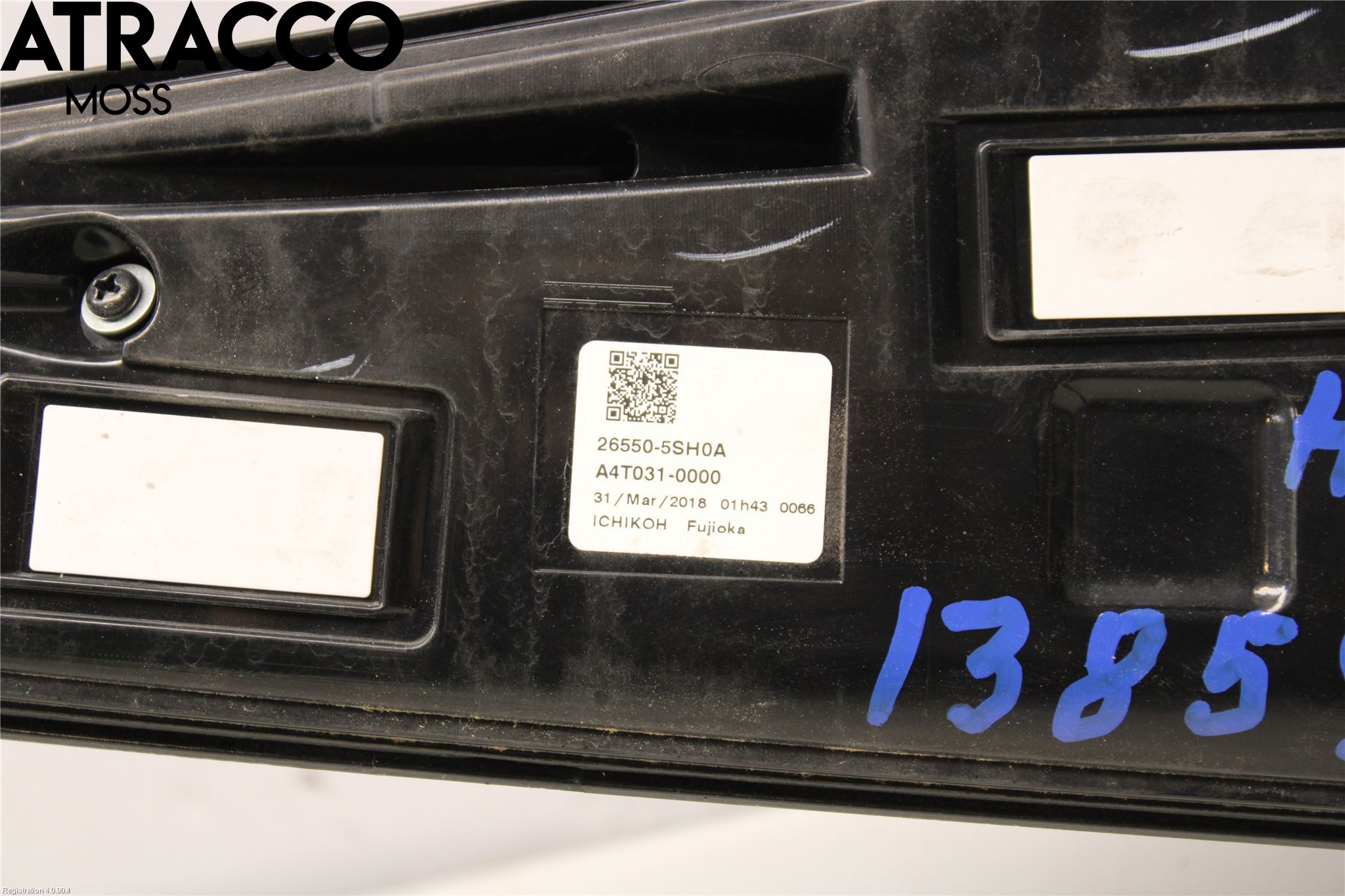 Nissan LEAF 18- Baklykt Høyre