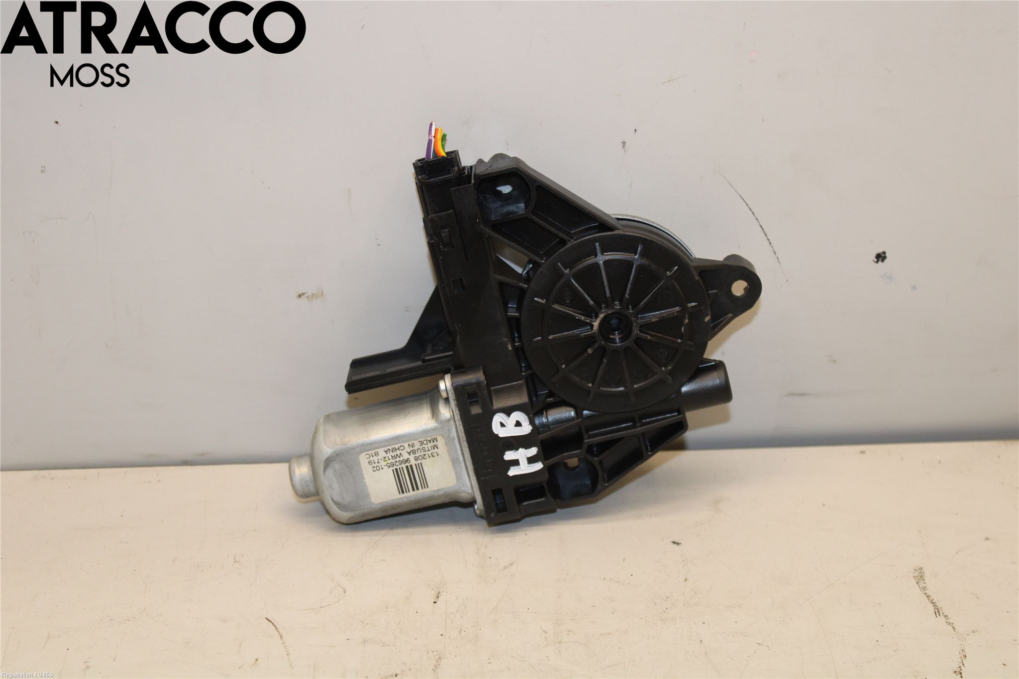 Volvo V60 14-18 Vindusheismotor