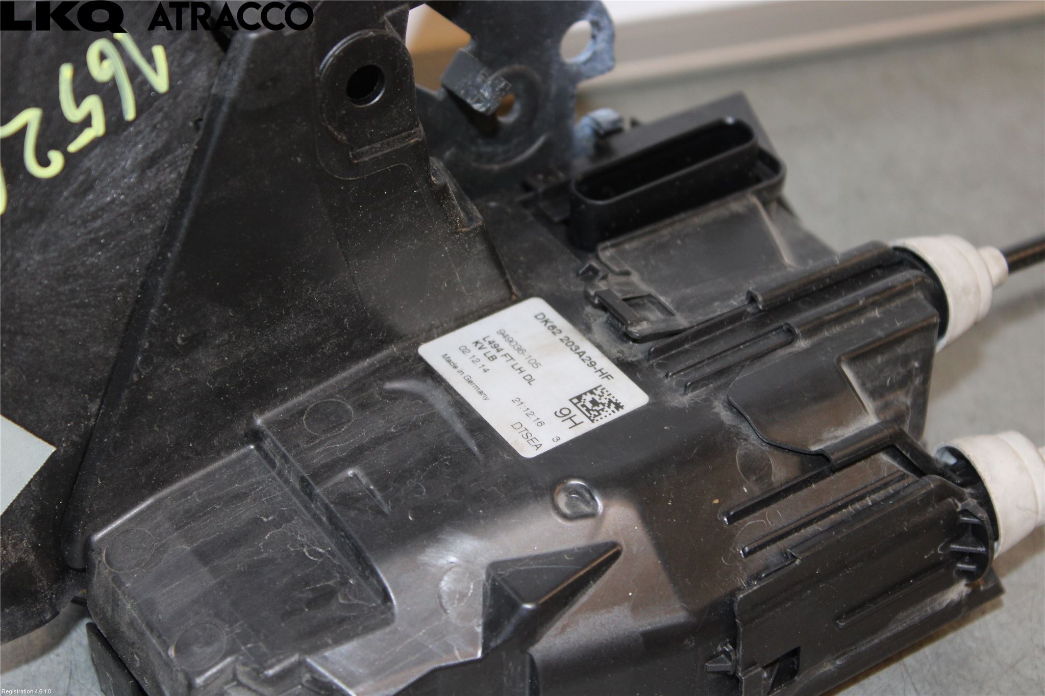 Landrover RANGE ROVER SPORT (L320) 10-13 Dørlås - Låsekasse