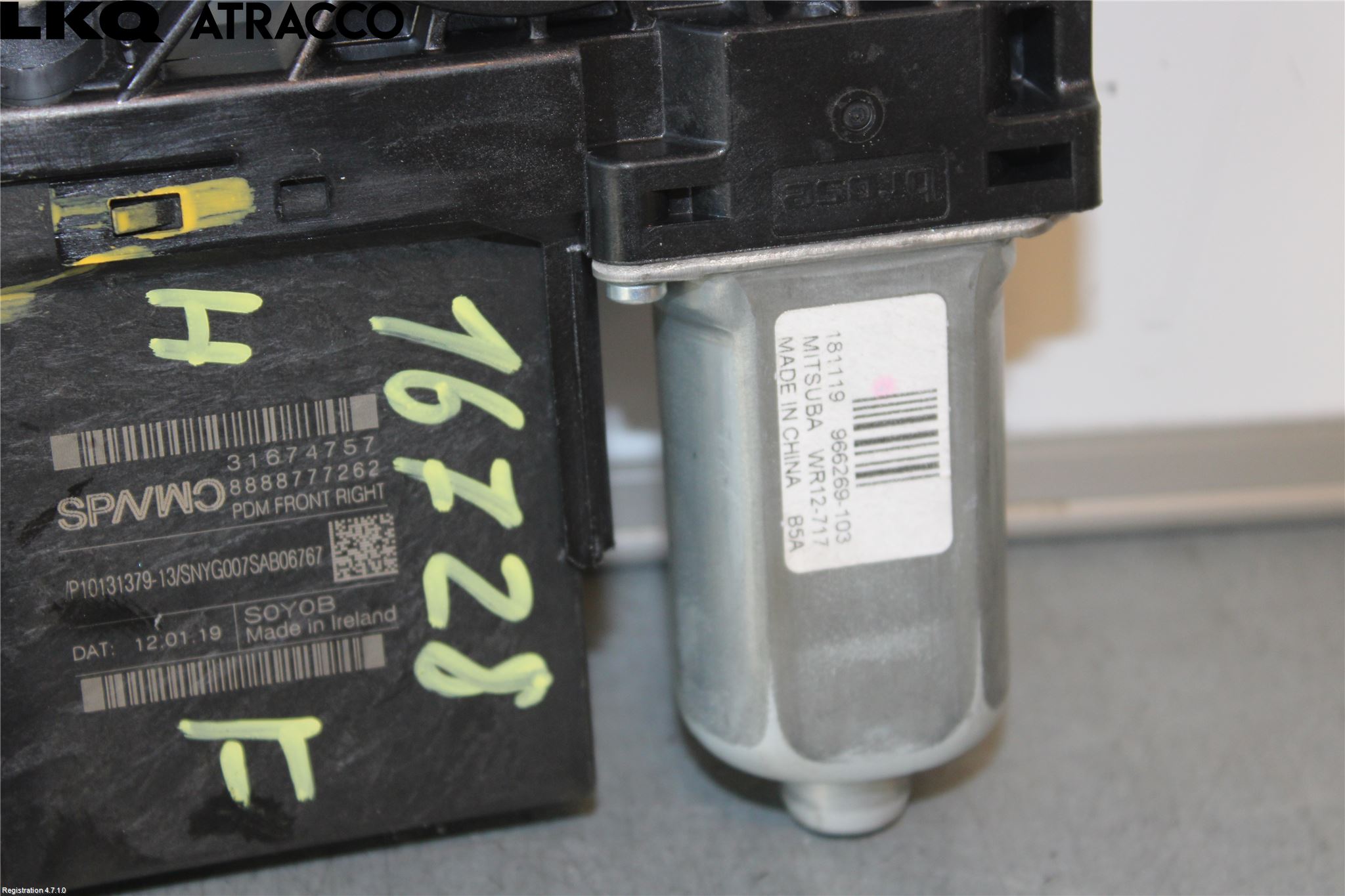 Volvo V60 19- Vindusheismotor