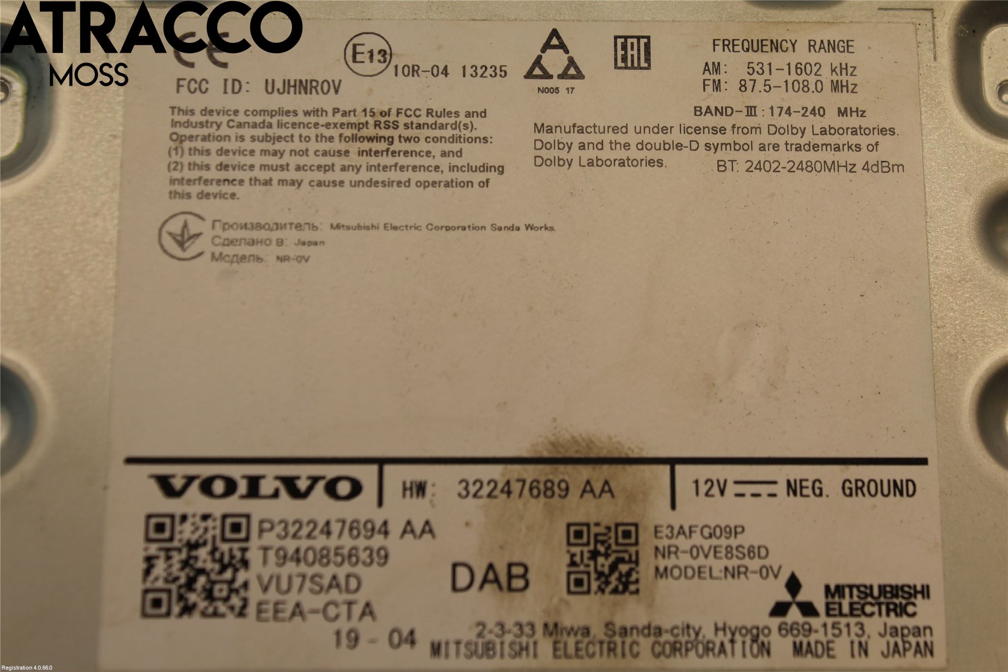 Volvo XC90/RECHARGE 16- Gps Navigator