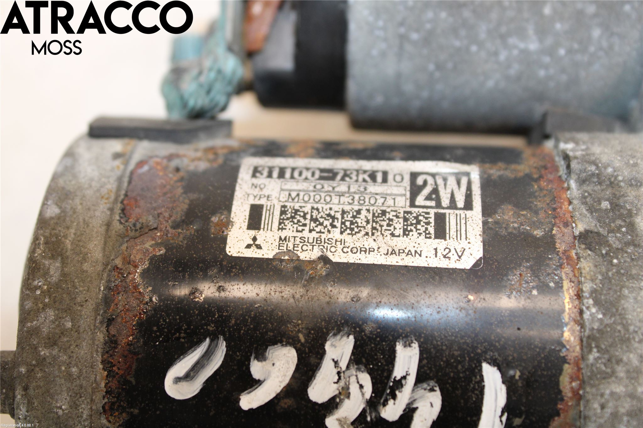 Suzuki SWIFT 11-16 Startmotor