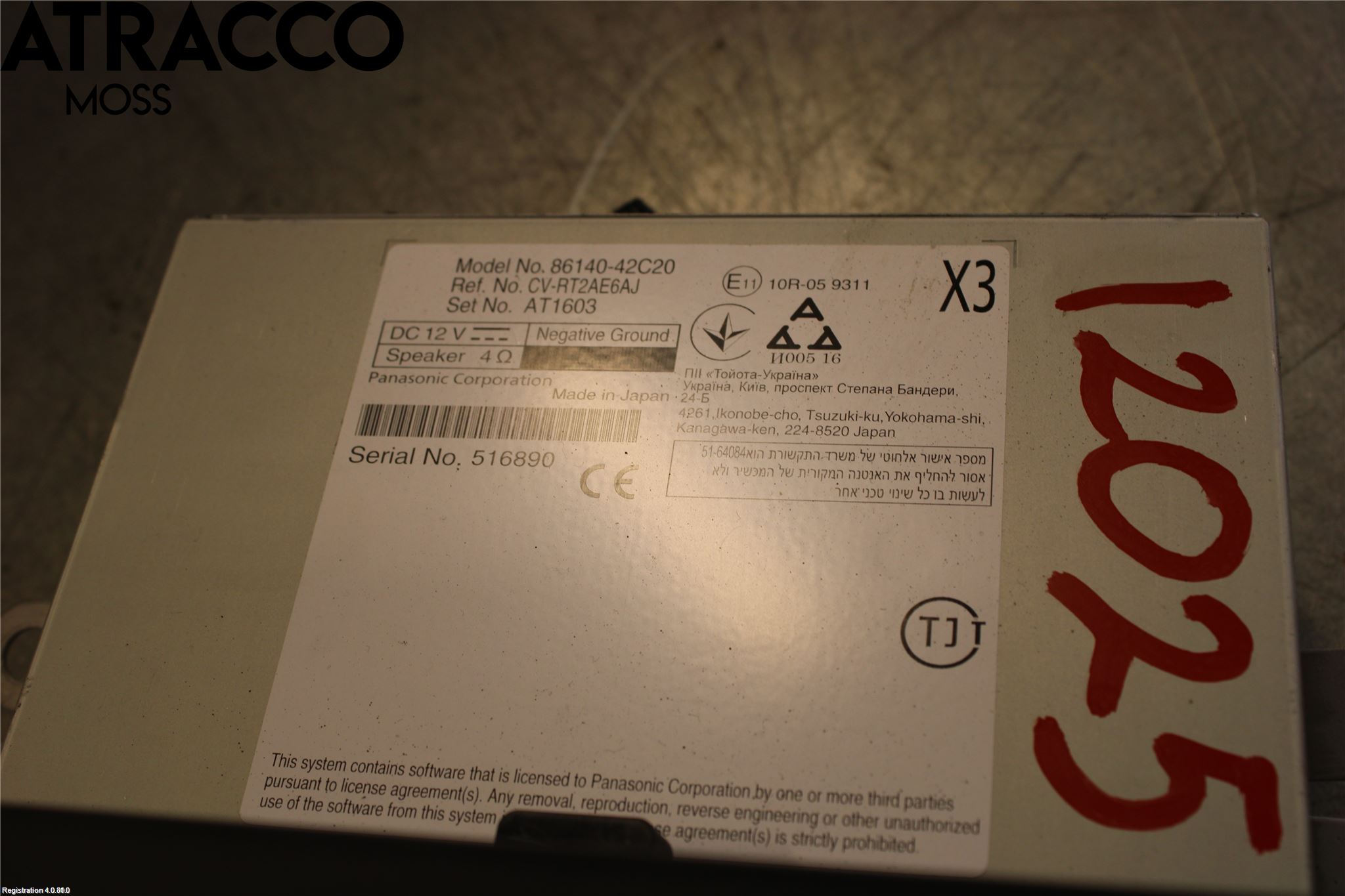 Toyota RAV4 19- Stereo Radio Med Cd