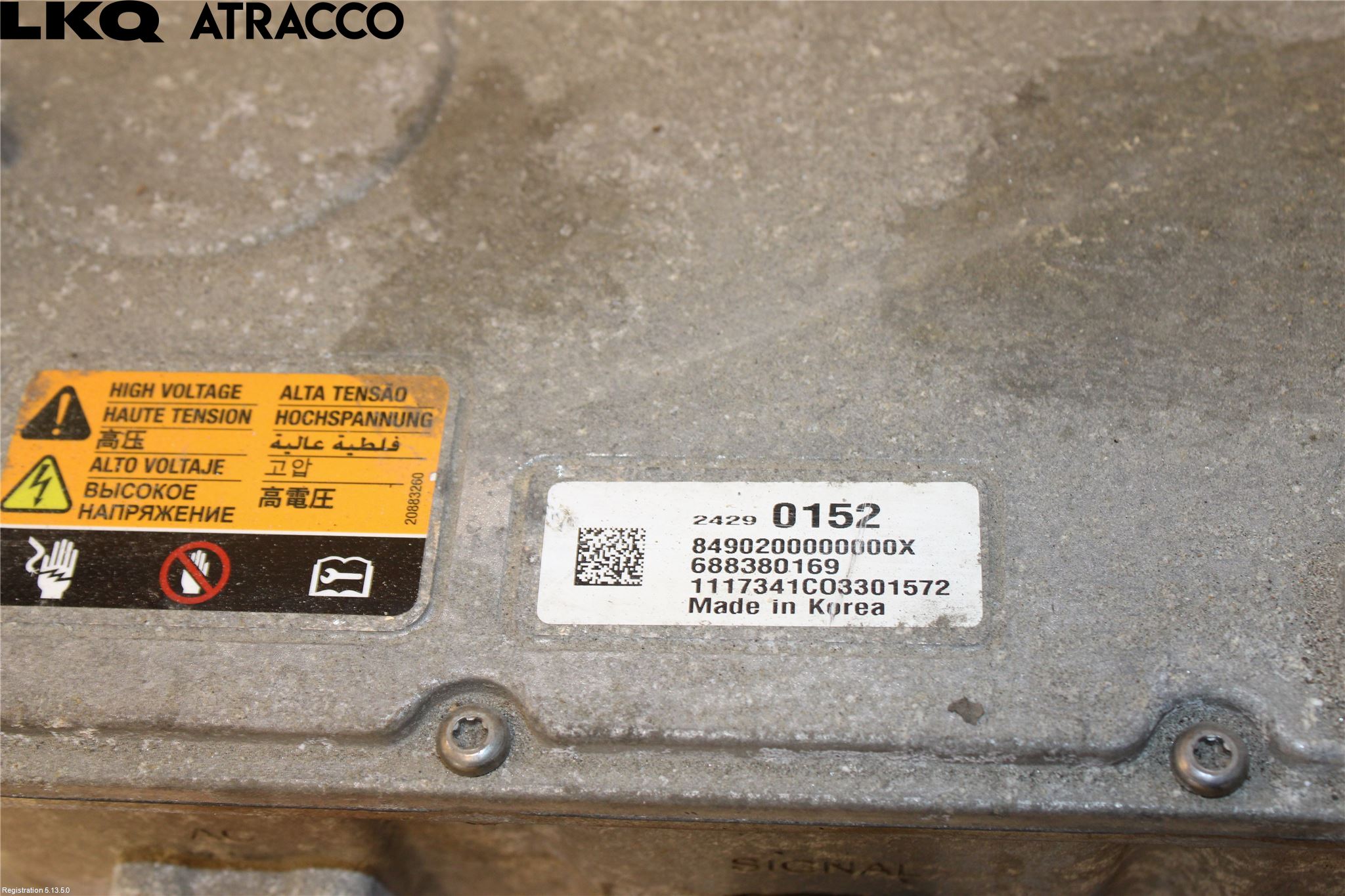 Opel AMPERA 17- Batterilader Hybrid