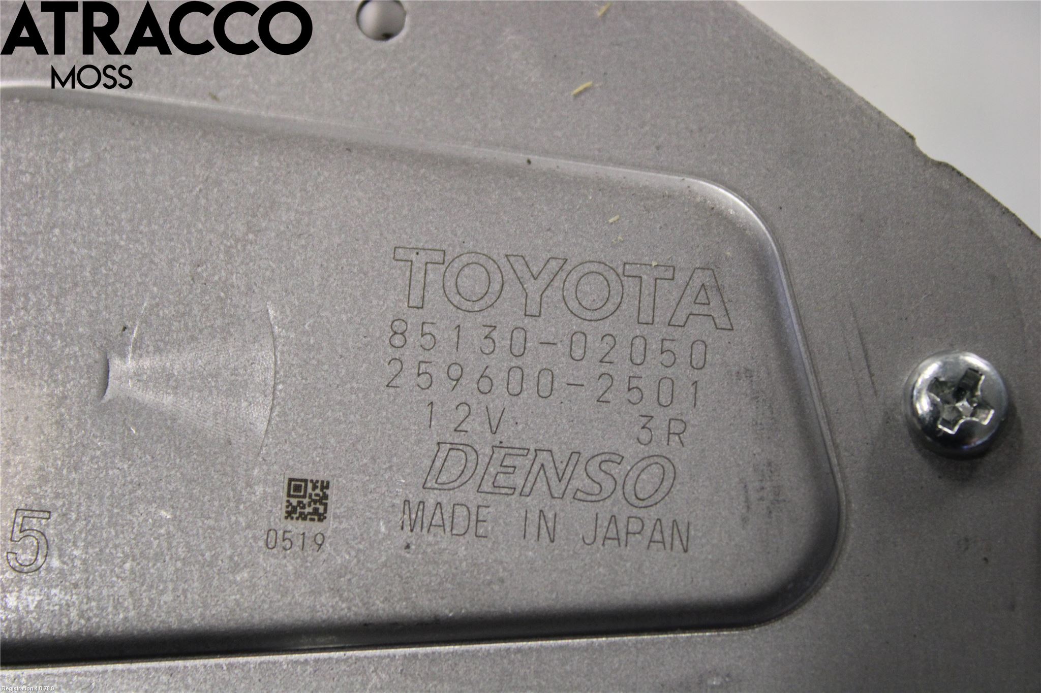 Toyota AURIS 13-19 Viskermotor Bakluke