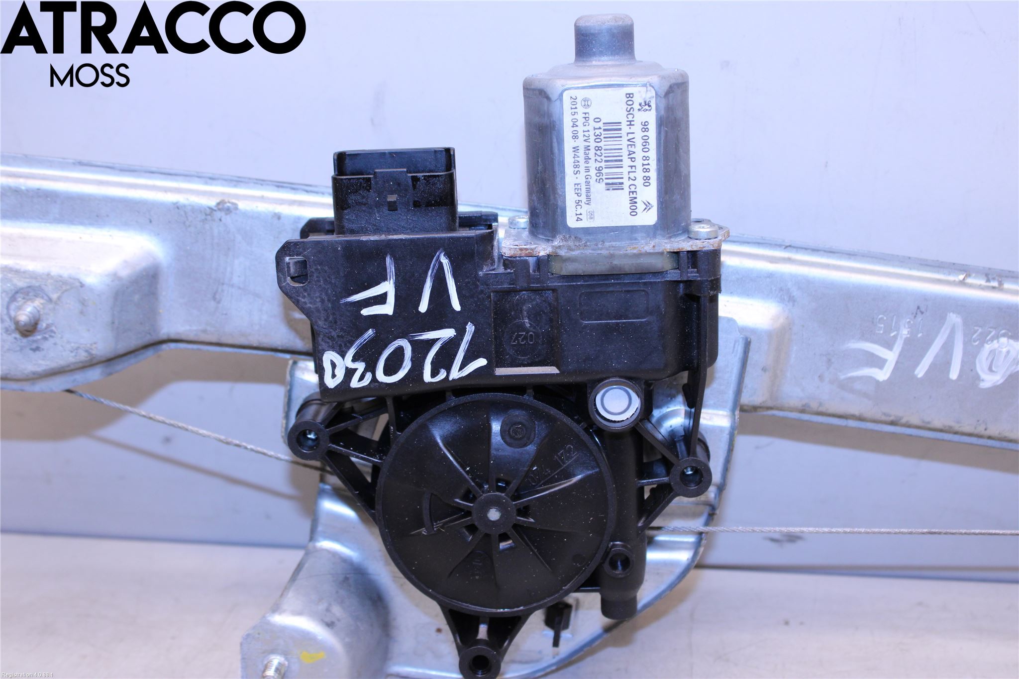 Peugeot 2008 13-20 Vindusheis El Komp