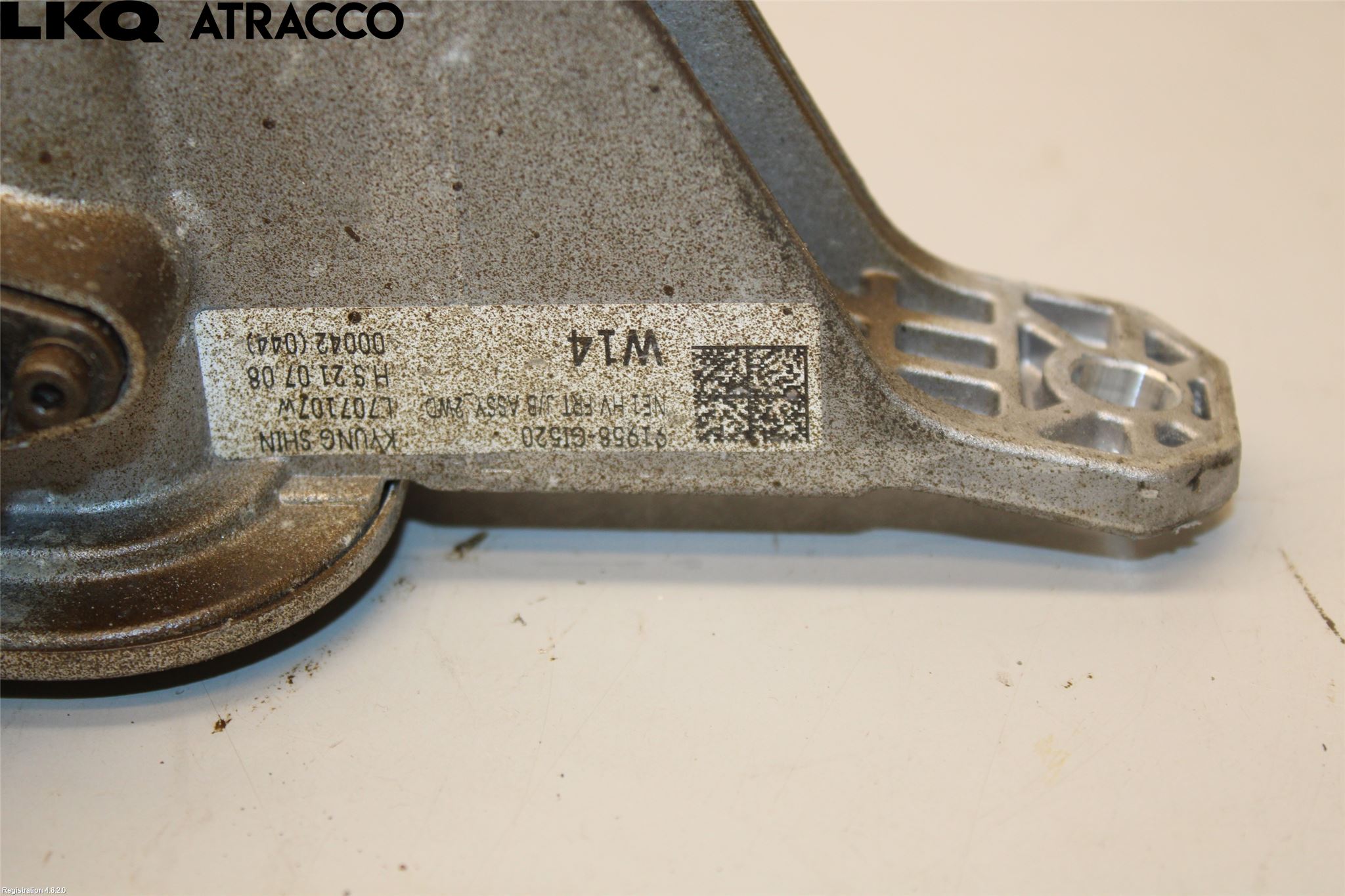 Hyundai IONIQ 5 NE 22- Elektrisk Øvrig