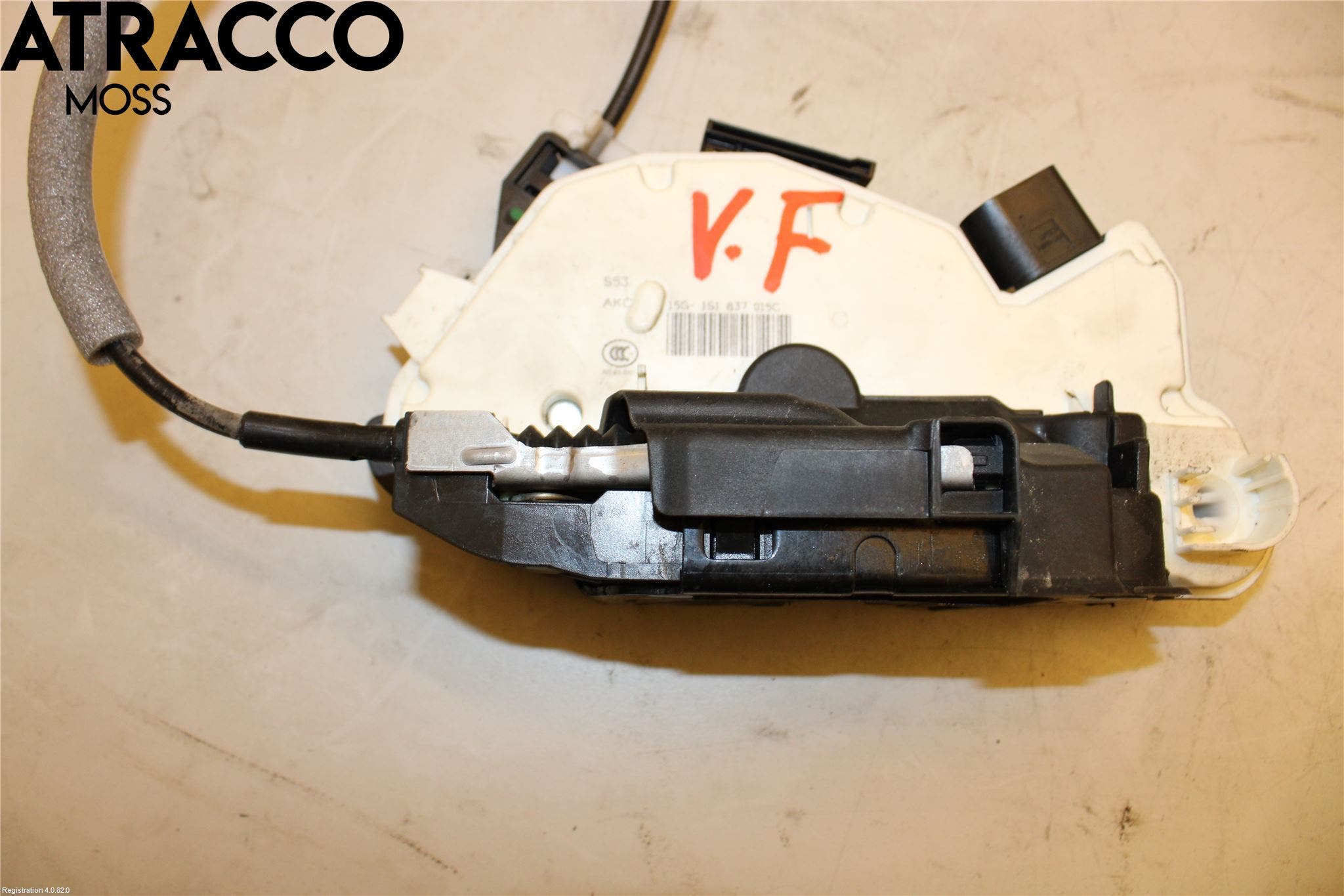 Volkswagen VW UP! / E-UP! Dørlås - Låsekasse