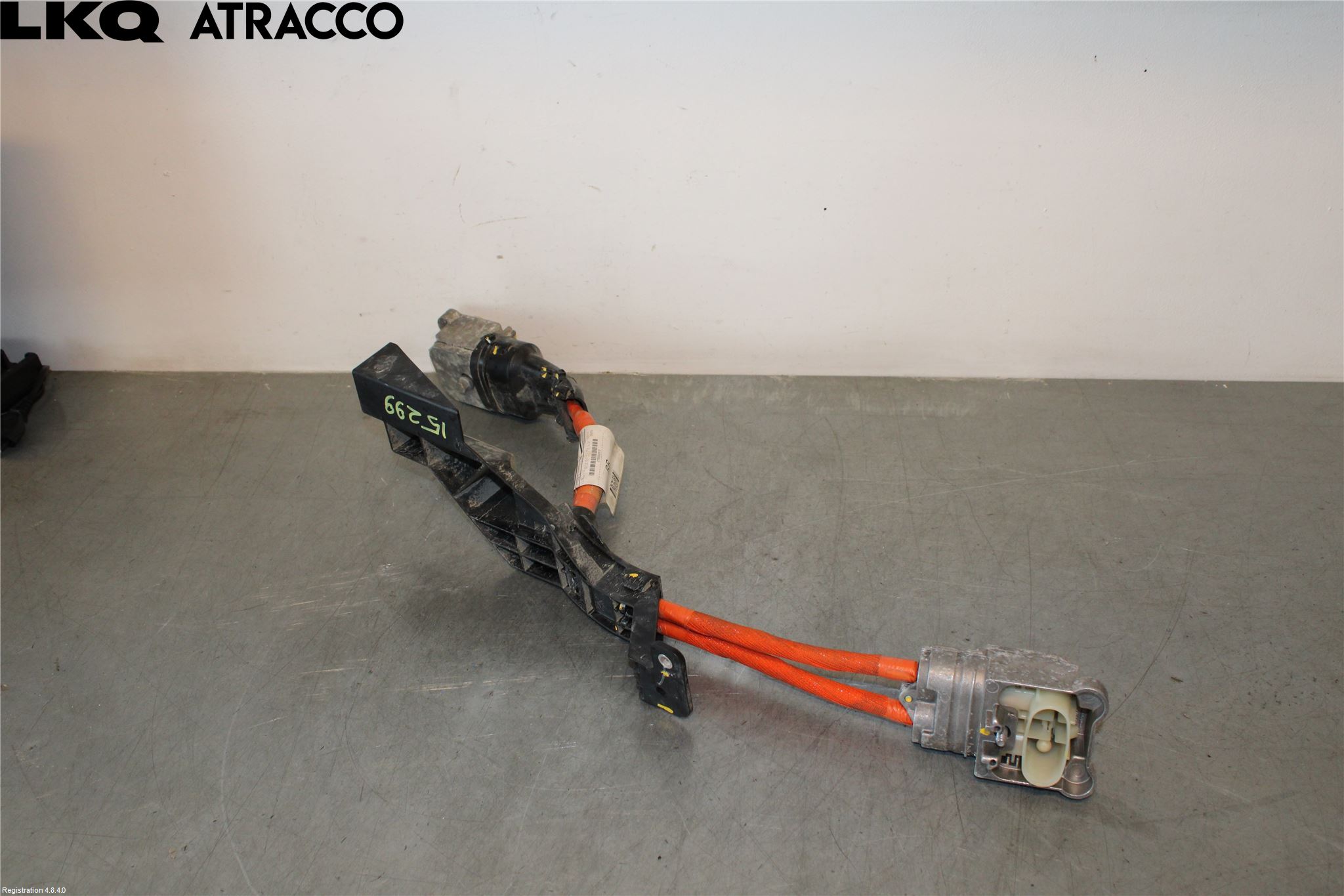 Ford MUSTANG Mach-E 21- Kabelhärva Högspänning