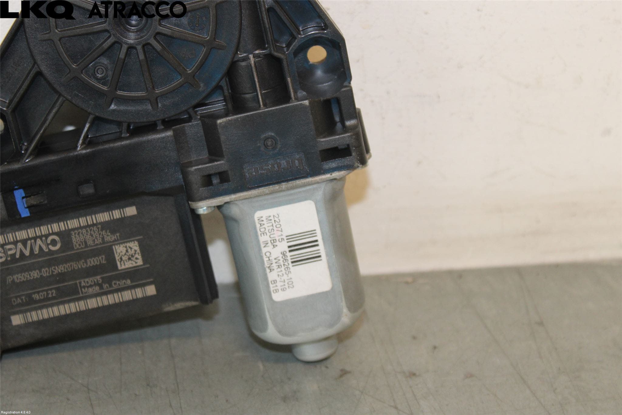 POLESTAR 2 20- Vindusheismotor