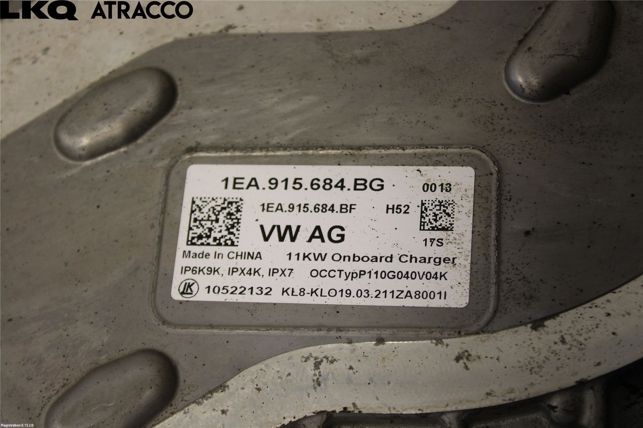 Skoda ENYAQ iV 21- Batterilader Hybrid