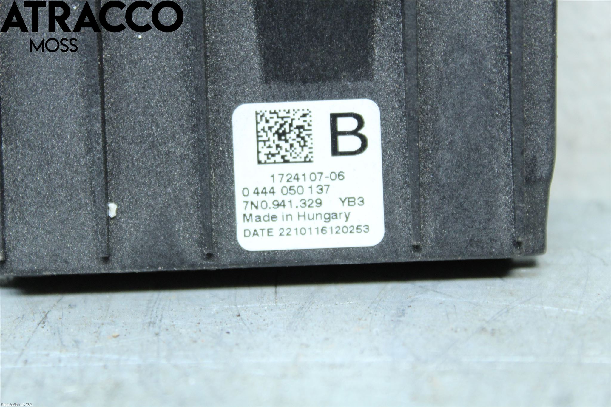 Volkswagen VW TRANSP/CARAVELLE (T6) 16-22 Styreenhet Øvrig