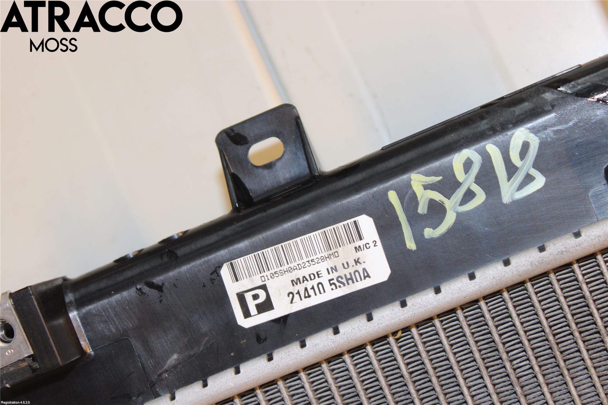 Nissan LEAF 18- Radiator Automat