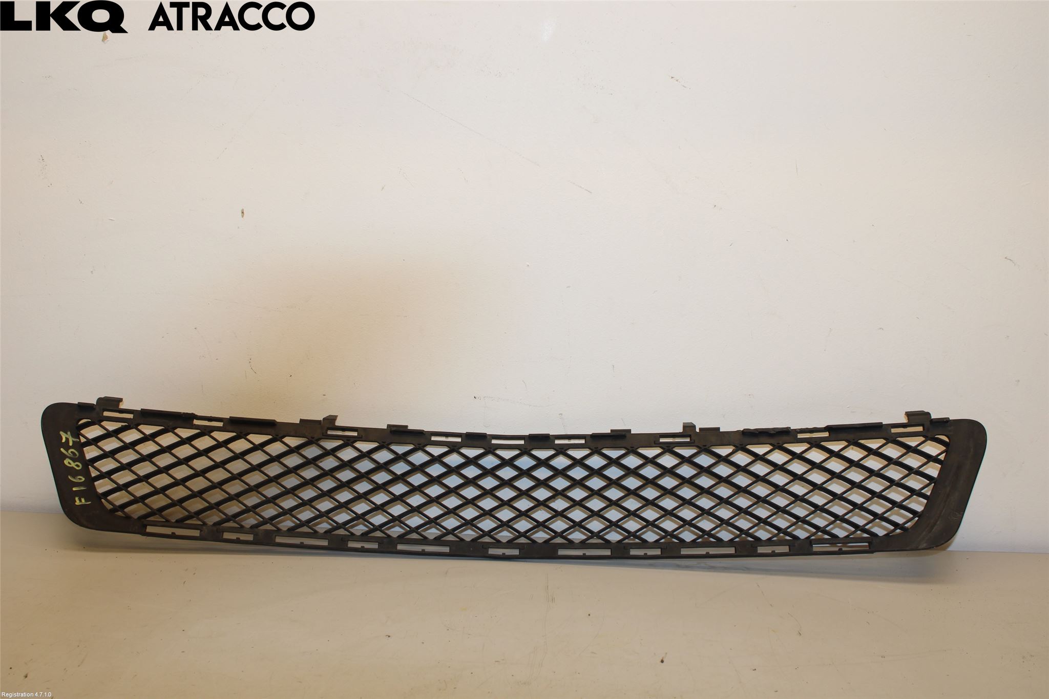 Mercedes-Benz MB E-KLASS (W212) 09-16 Grill-Gitter