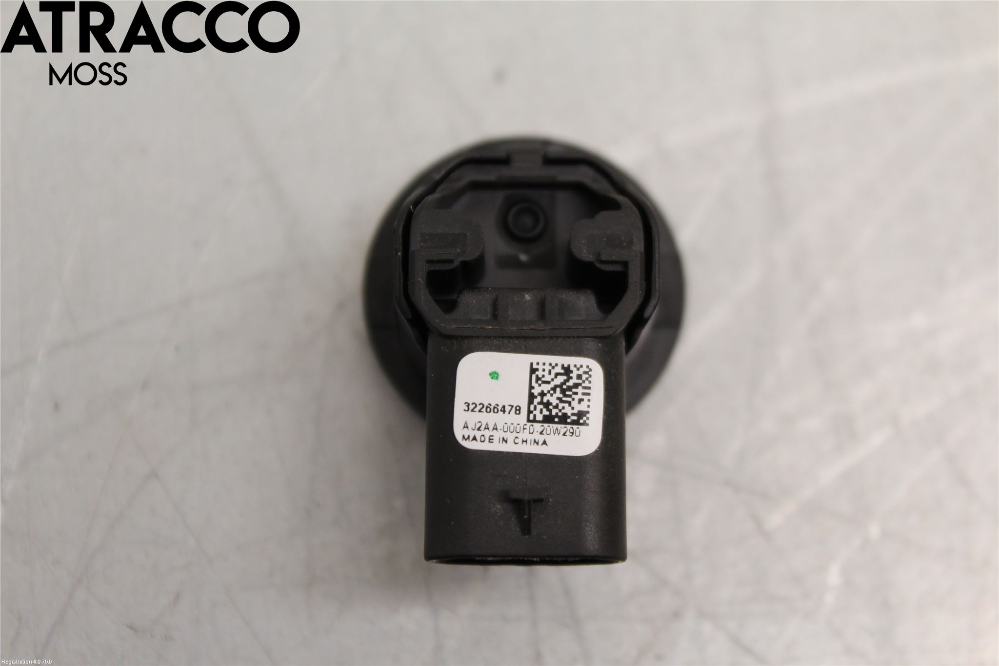 Polestar 2 20- Bryter Øvrig