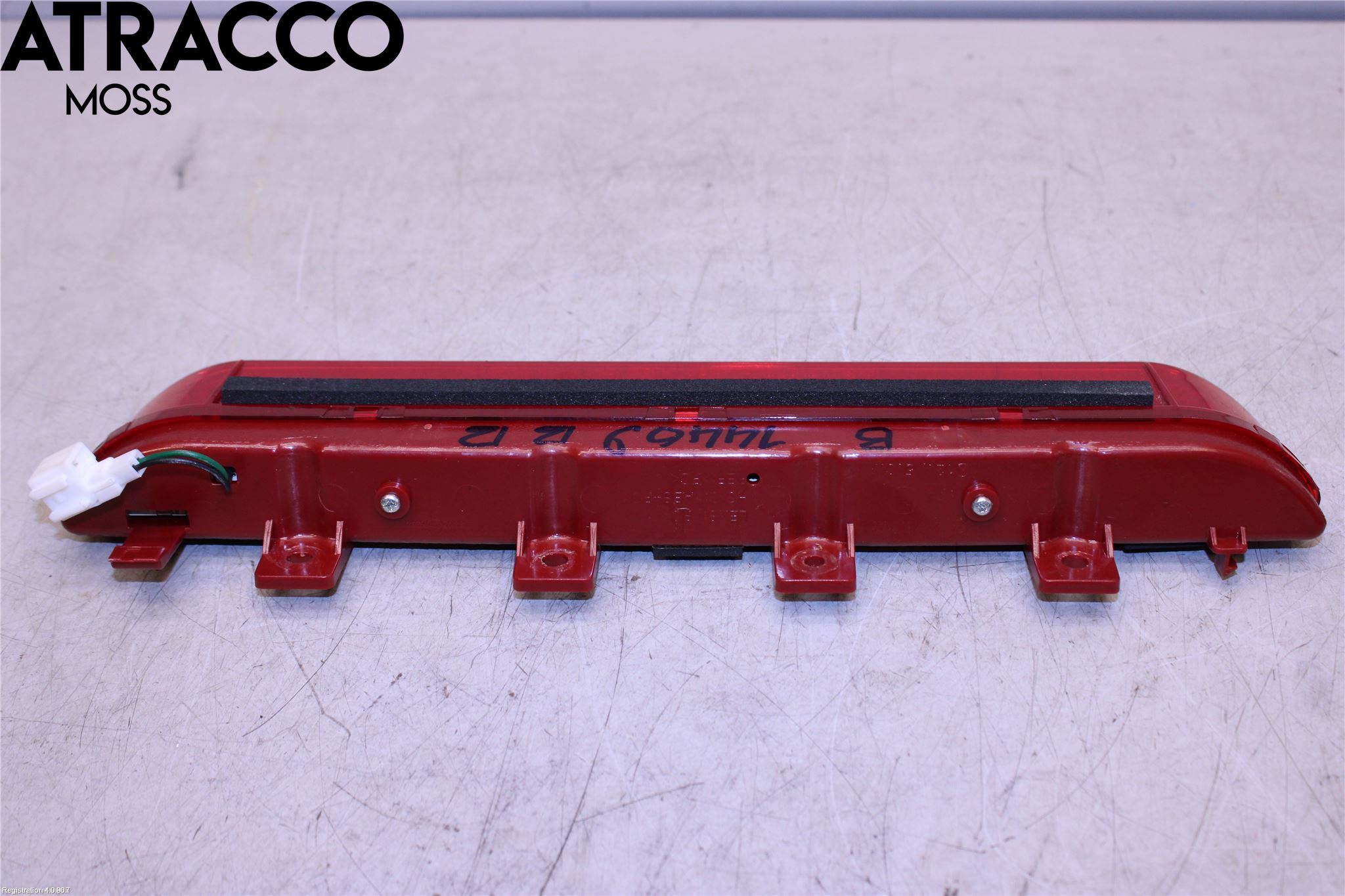 Kia SPORTAGE (SL) 11-15 Bremselys Bakrute