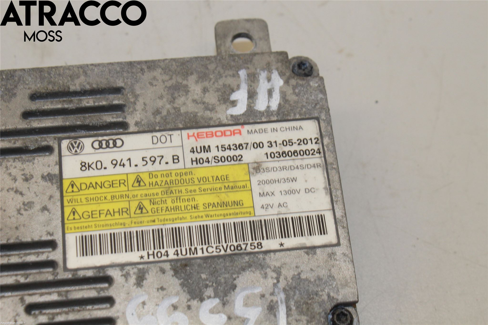 Volkswagen VW GOLF / E-GOLF VII 13-20 Dørlås - Låsekasse