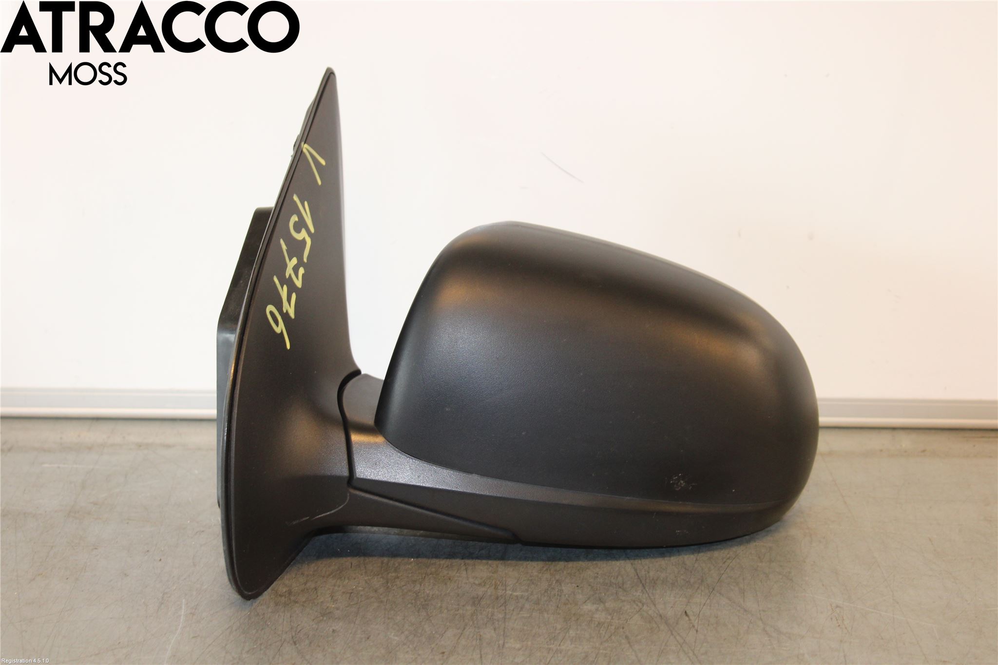 Hyundai i20 PB 09-14 Speil V M-El Justering