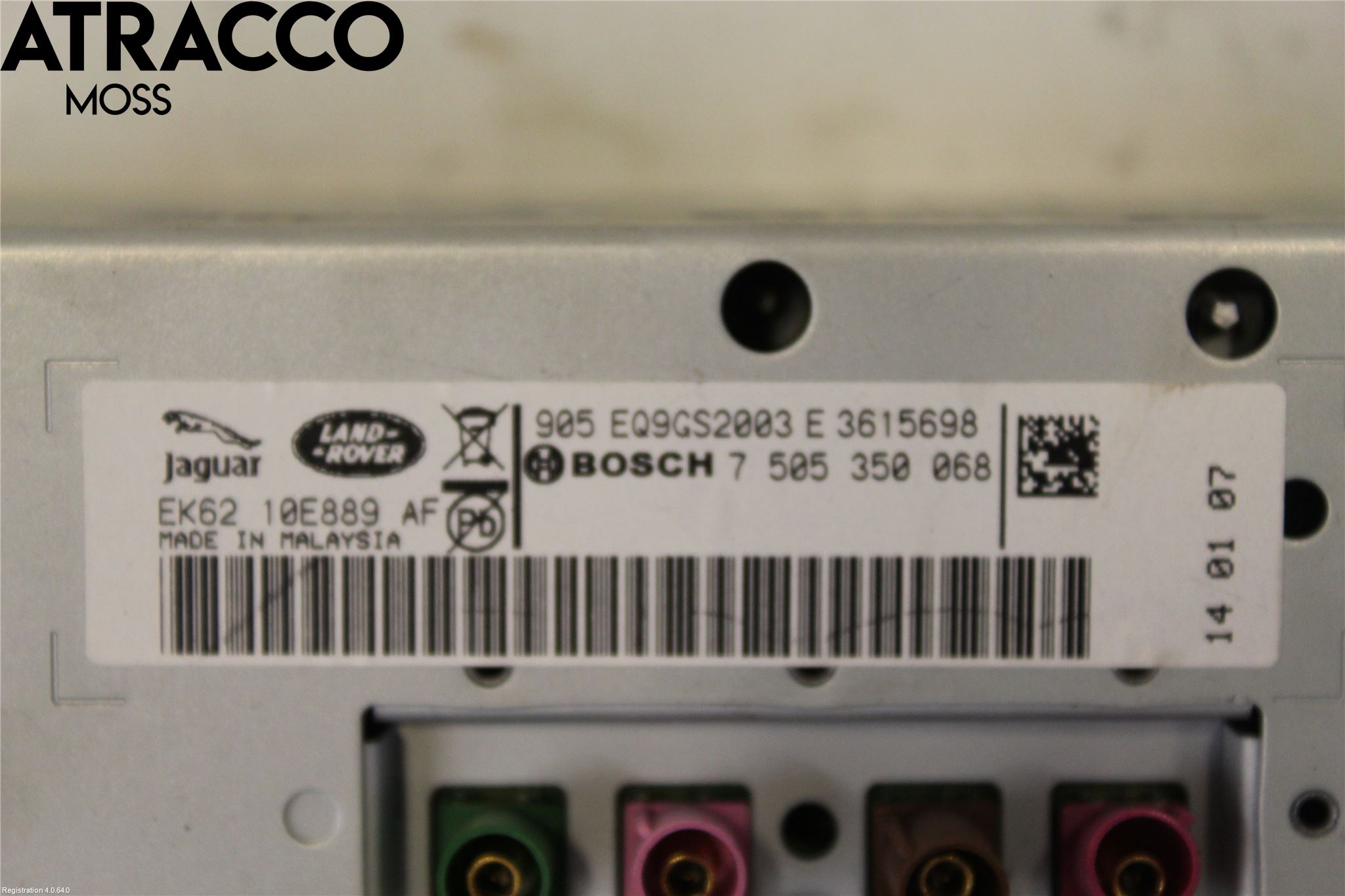 Landrover RANGE ROVER SPORT (L320) 10-13 Multifunktionsdisplay