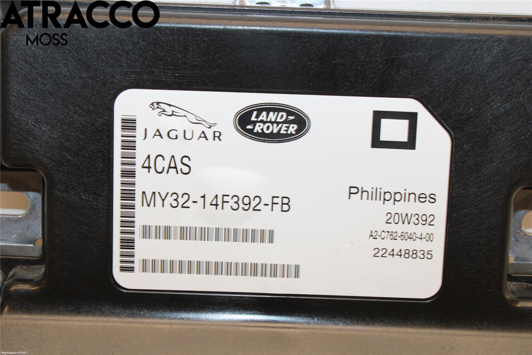 Jaguar I-PACE 18- Styreenhet Øvrig