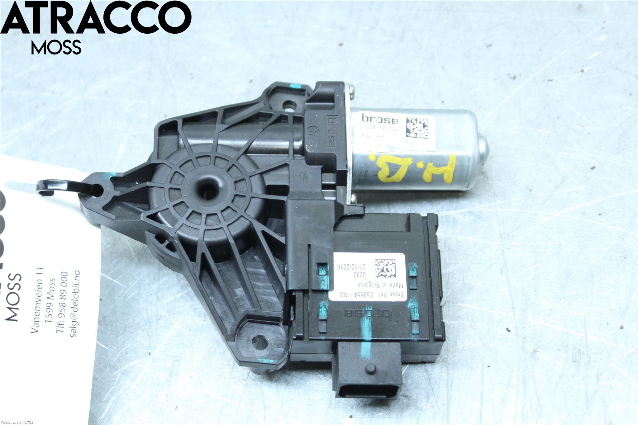 Alfa GIULIA Vindusheismotor