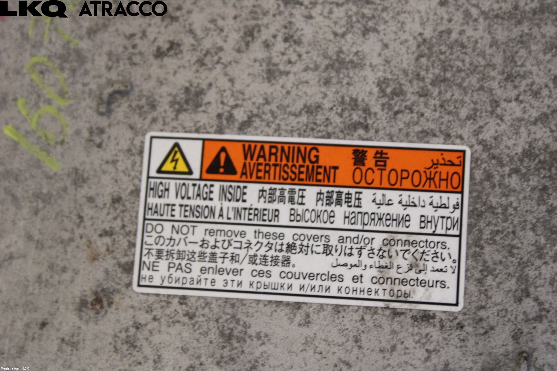 Toyota RAV4 13-18 Inverter Hybrid