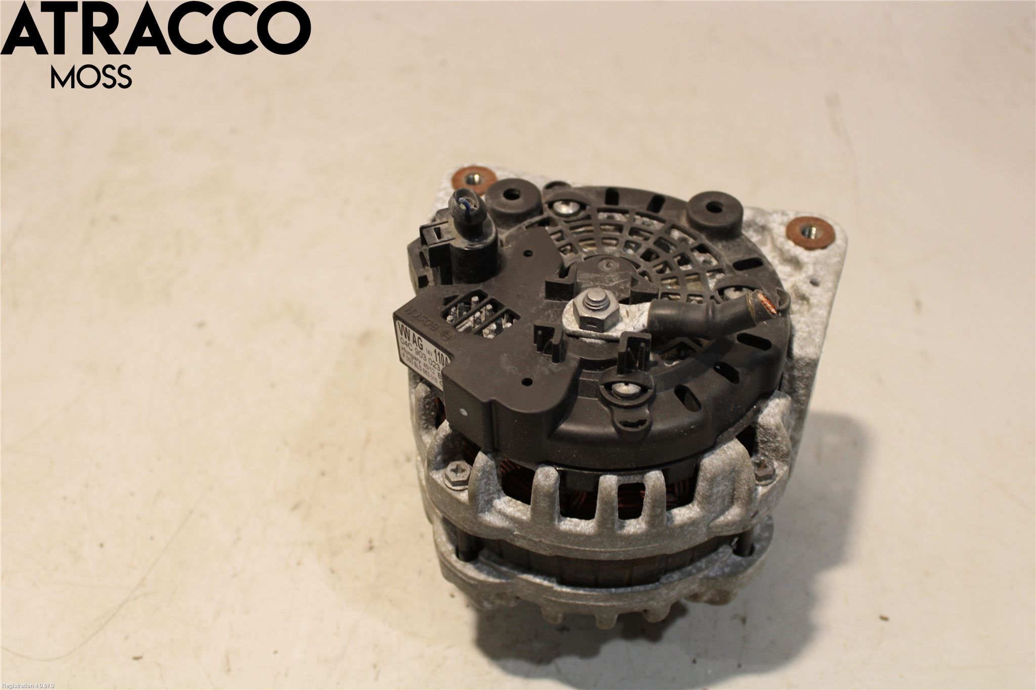 Volkswagen VW UP! / E-UP! Dynamo