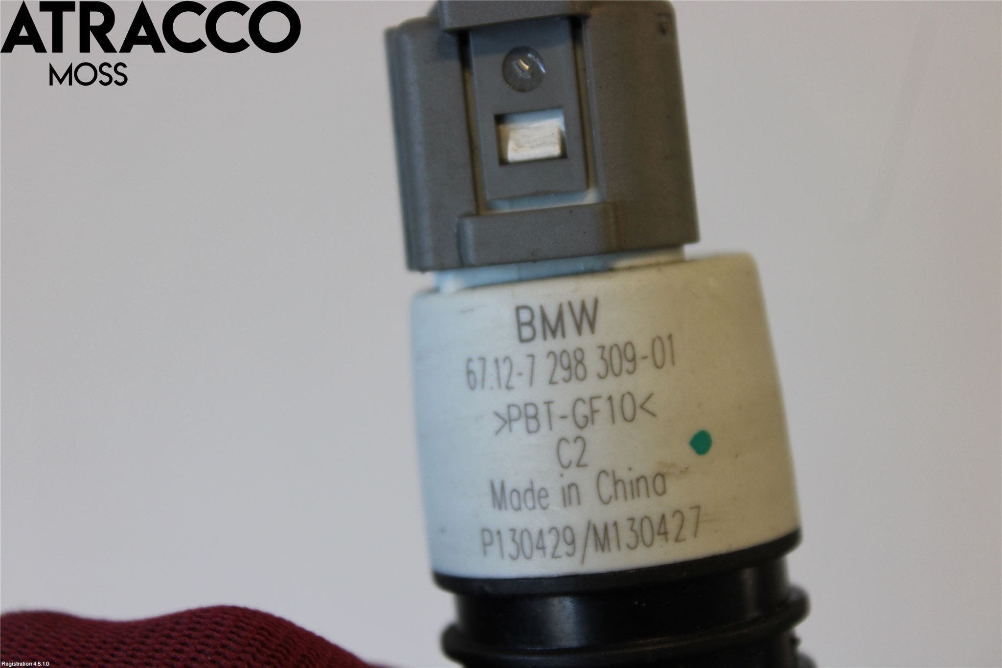 BMW X1 E84 10-15 Spylerpumpe Frontrute