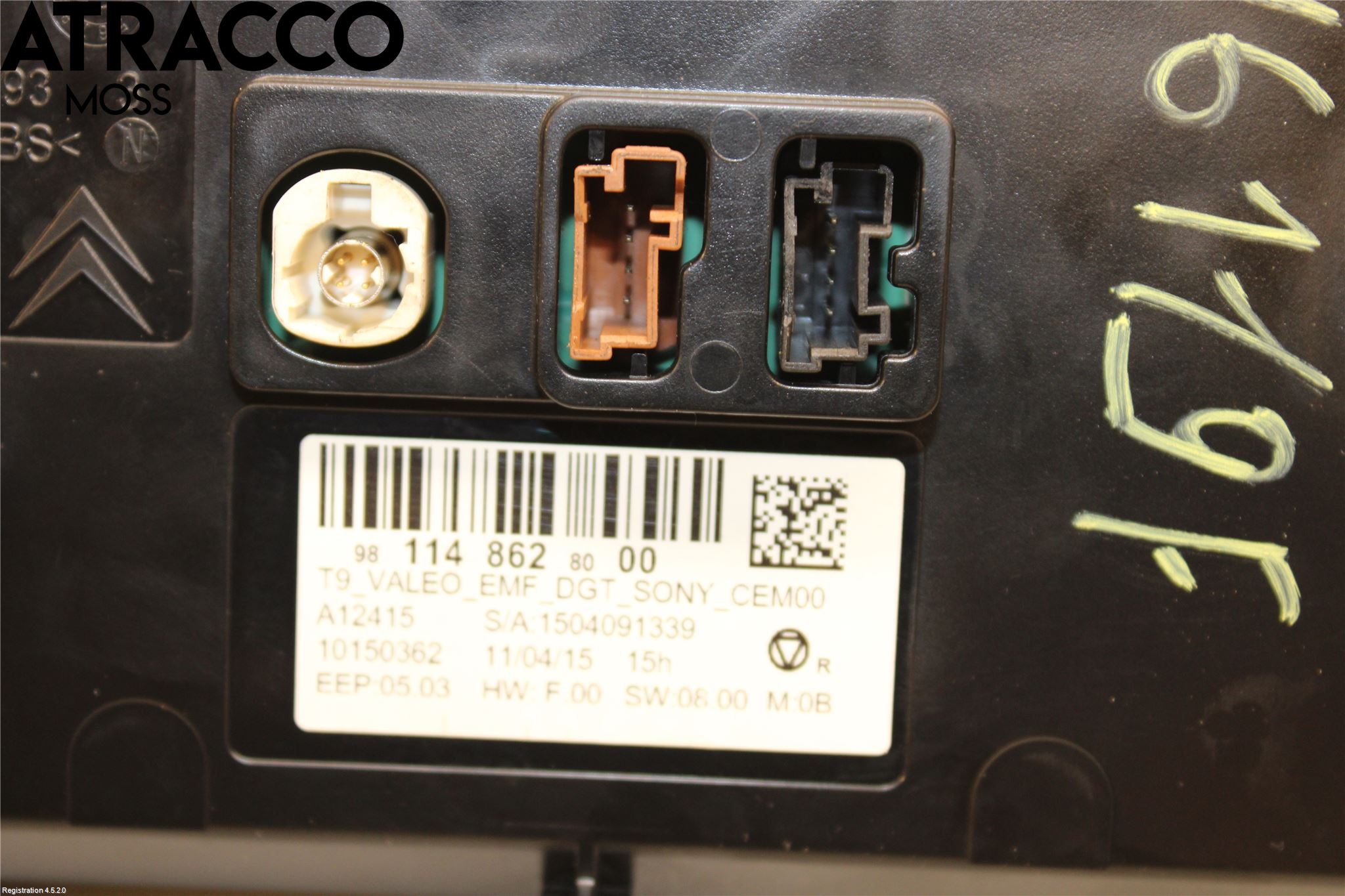 Peugeot 308 14-21 Multifunktionsdisplay