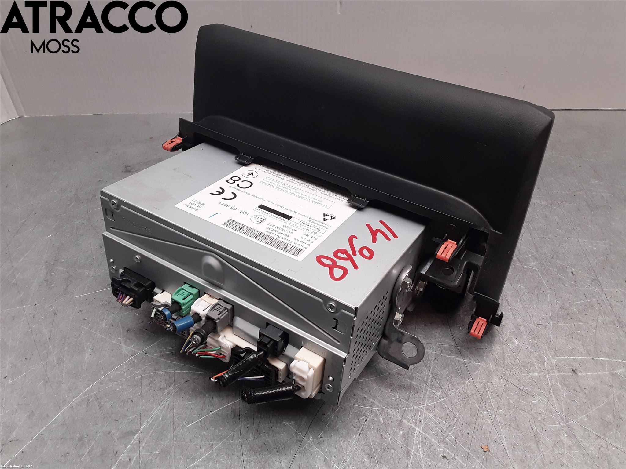 Toyota COROLLA 19- Stereo Radio